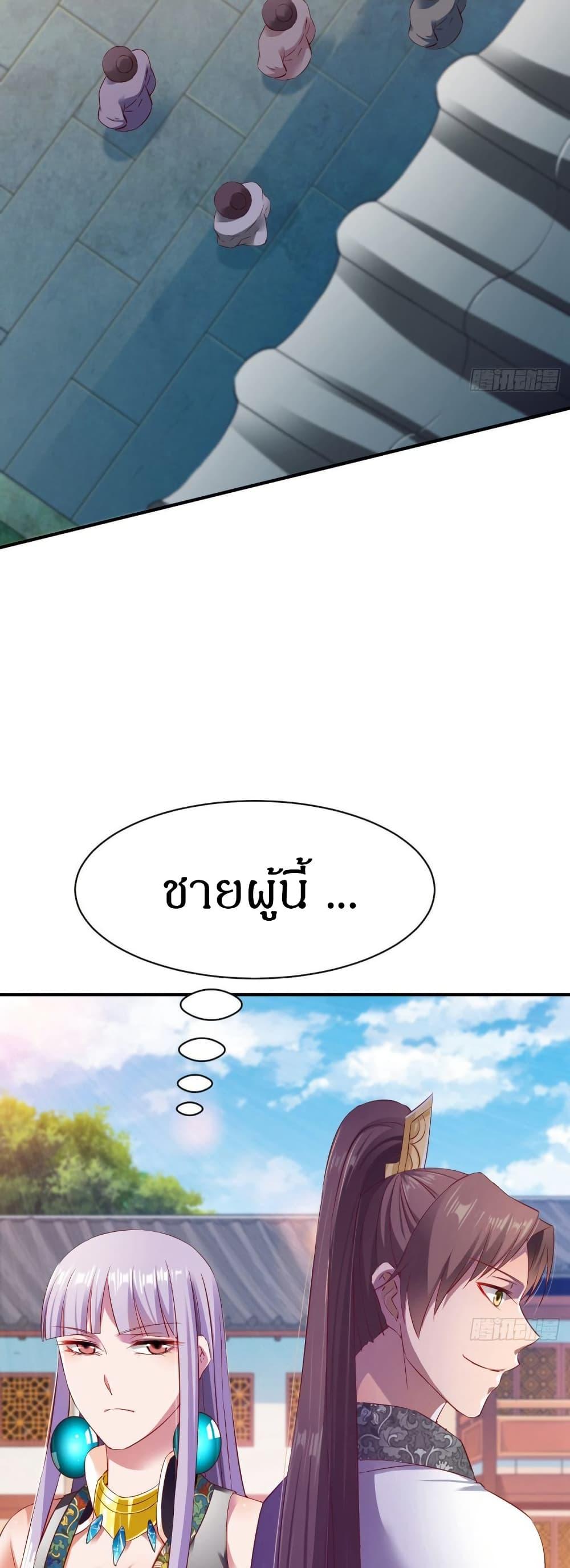 Manga-lc-com อ่านมังงะ อ่านการ์ตูน ออนไลน์ ฟรี The Legendary Tripod ตอนที่ 1 2 3 4 5 6 7 8 9 10 11 12 13 14 ฟรี ไม่มีโฆษณา Manga-lc - อ่าน มังงะ อ่าน การ์ตูน ออนไลน์ อ่านมังงะ ฟรี