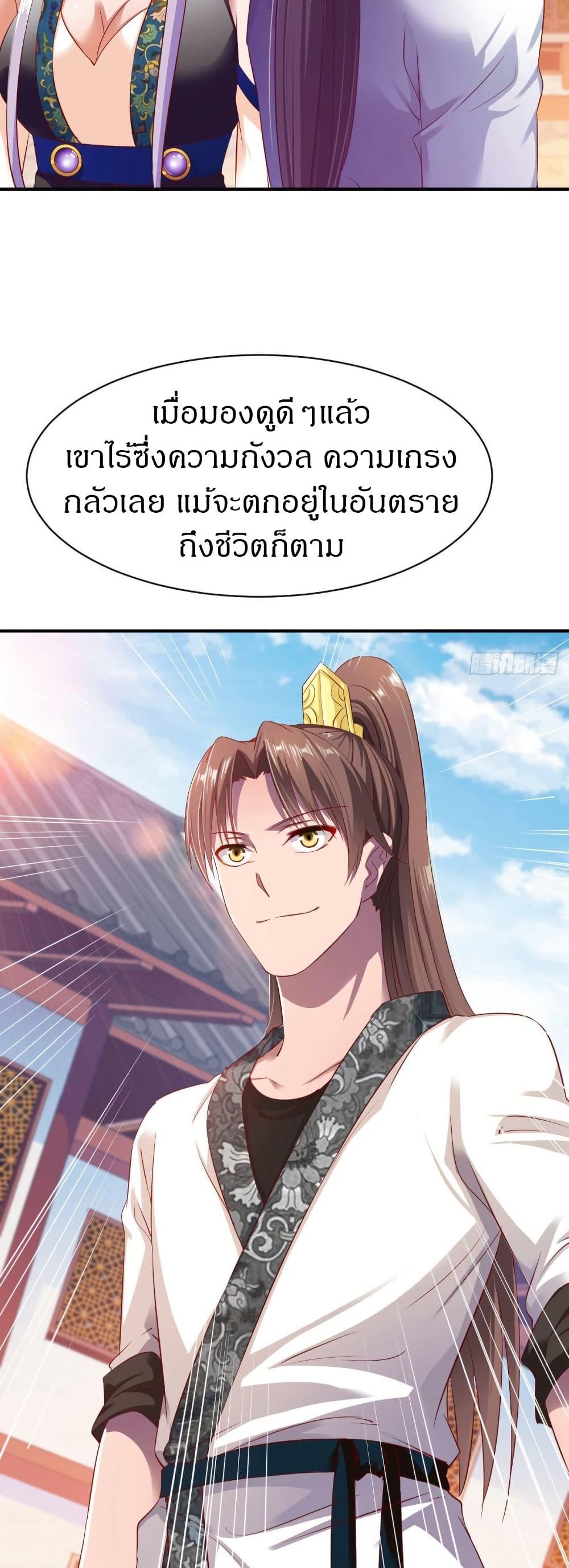 Manga-lc-com อ่านมังงะ อ่านการ์ตูน ออนไลน์ ฟรี The Legendary Tripod ตอนที่ 1 2 3 4 5 6 7 8 9 10 11 12 13 14 ฟรี ไม่มีโฆษณา Manga-lc - อ่าน มังงะ อ่าน การ์ตูน ออนไลน์ อ่านมังงะ ฟรี