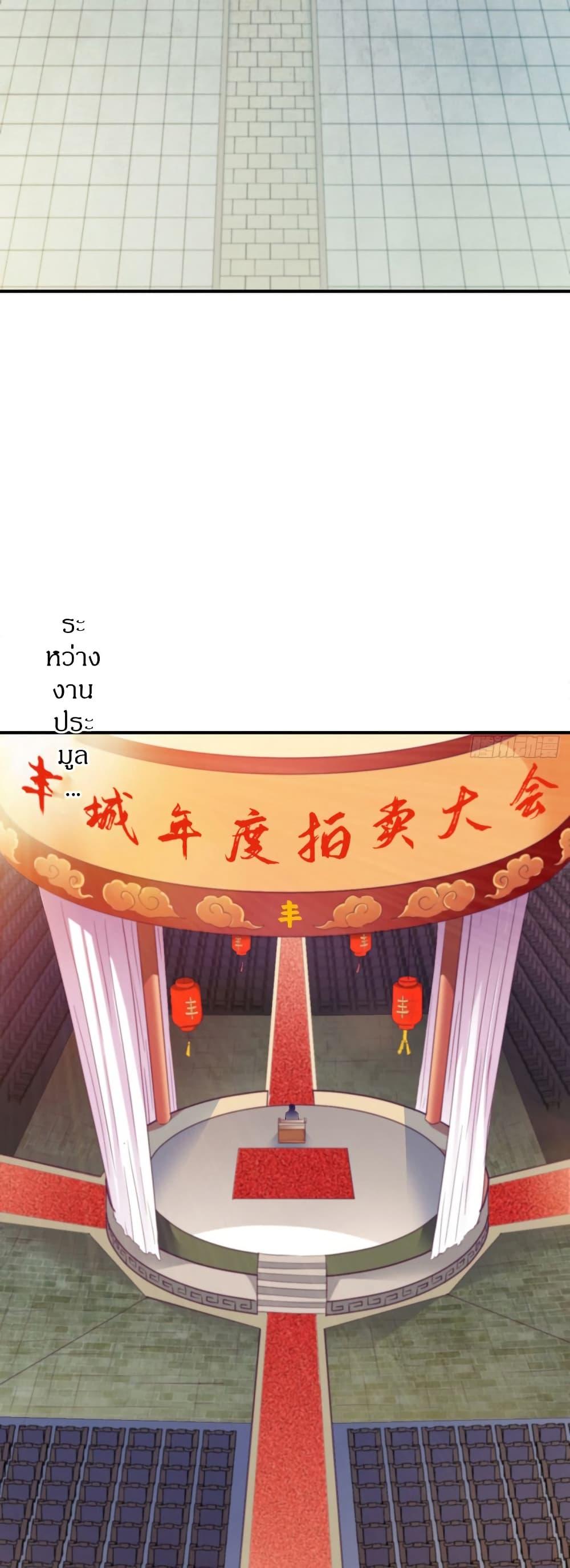 Manga-lc-com อ่านมังงะ อ่านการ์ตูน ออนไลน์ ฟรี The Legendary Tripod ตอนที่ 1 2 3 4 5 6 7 8 9 10 11 12 13 14 ฟรี ไม่มีโฆษณา Manga-lc - อ่าน มังงะ อ่าน การ์ตูน ออนไลน์ อ่านมังงะ ฟรี