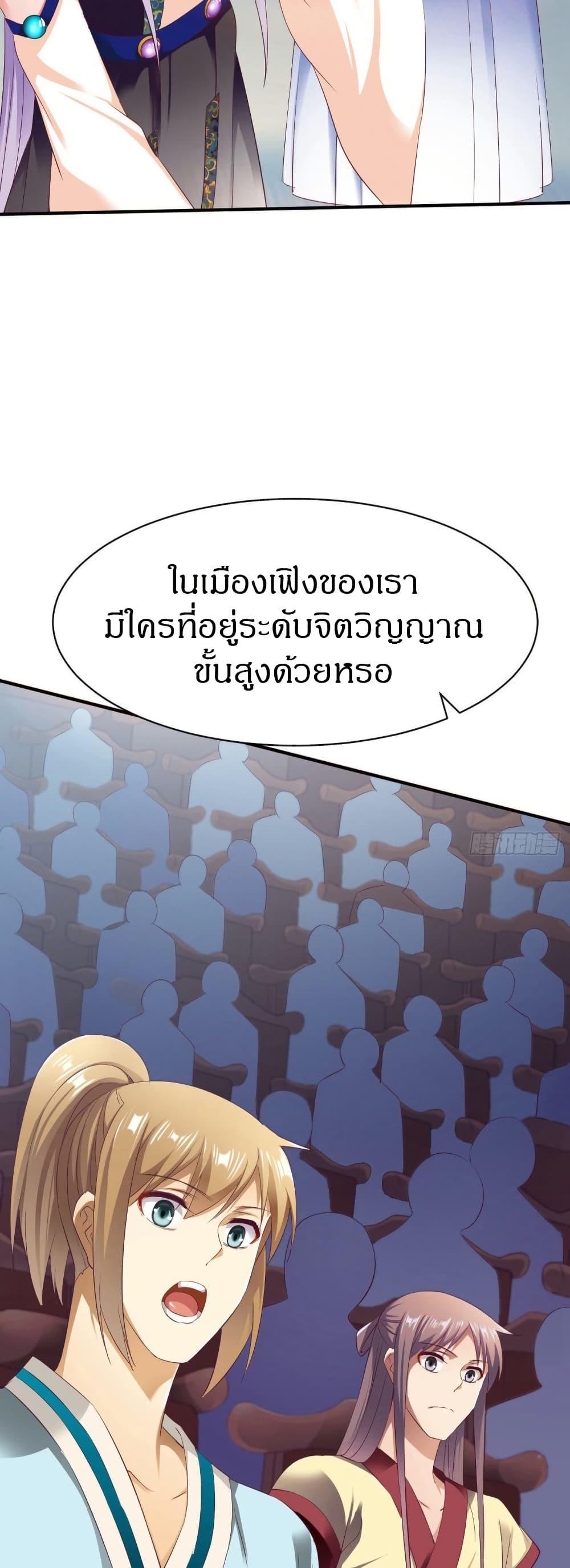 Manga-lc-com อ่านมังงะ อ่านการ์ตูน ออนไลน์ ฟรี The Legendary Tripod ตอนที่ 1 2 3 4 5 6 7 8 9 10 11 12 13 14 ฟรี ไม่มีโฆษณา Manga-lc - อ่าน มังงะ อ่าน การ์ตูน ออนไลน์ อ่านมังงะ ฟรี