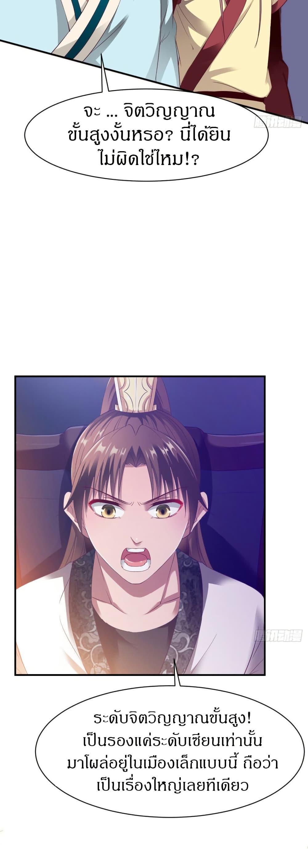 Manga-lc-com อ่านมังงะ อ่านการ์ตูน ออนไลน์ ฟรี The Legendary Tripod ตอนที่ 1 2 3 4 5 6 7 8 9 10 11 12 13 14 ฟรี ไม่มีโฆษณา Manga-lc - อ่าน มังงะ อ่าน การ์ตูน ออนไลน์ อ่านมังงะ ฟรี