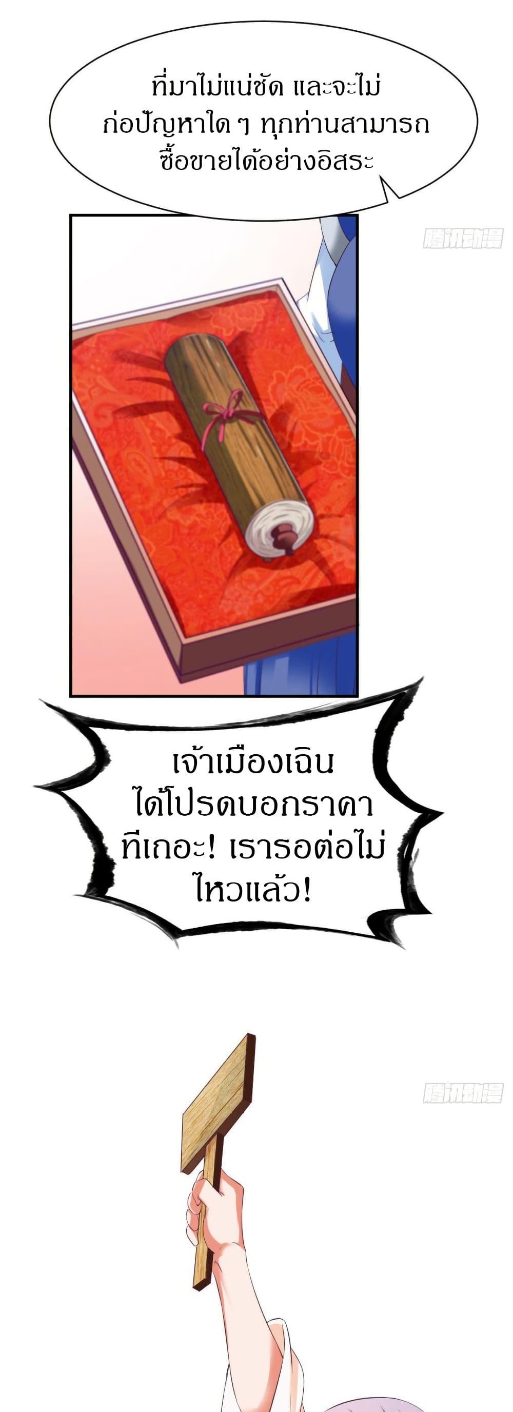 Manga-lc-com อ่านมังงะ อ่านการ์ตูน ออนไลน์ ฟรี The Legendary Tripod ตอนที่ 1 2 3 4 5 6 7 8 9 10 11 12 13 14 ฟรี ไม่มีโฆษณา Manga-lc - อ่าน มังงะ อ่าน การ์ตูน ออนไลน์ อ่านมังงะ ฟรี