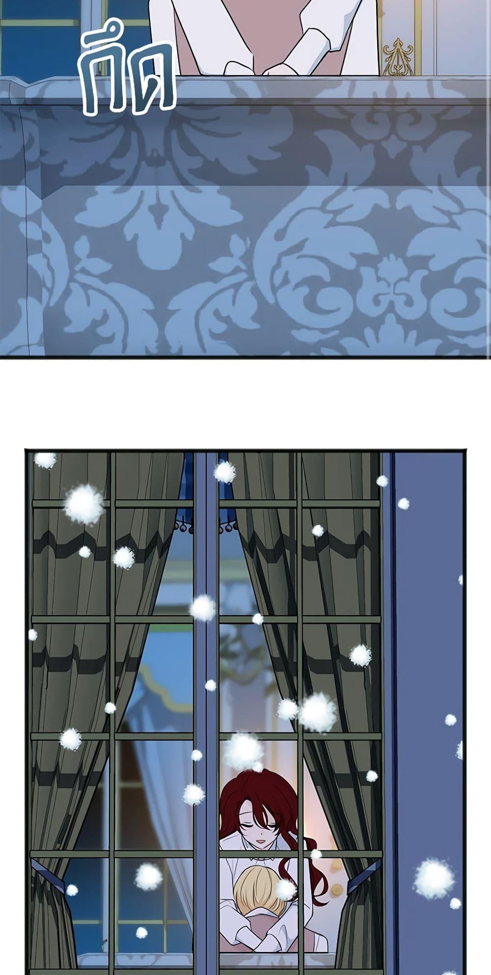 Manga-lc-com อ่านมังงะ อ่านการ์ตูน ออนไลน์ ฟรี Flowers May Wither but You Remain ตอนที่ 1 2 3 4 5 6 7 8 9 10 11 12 13 14 ฟรี ไม่มีโฆษณา Manga-lc - อ่าน มังงะ อ่าน การ์ตูน ออนไลน์ อ่านมังงะ ฟรี