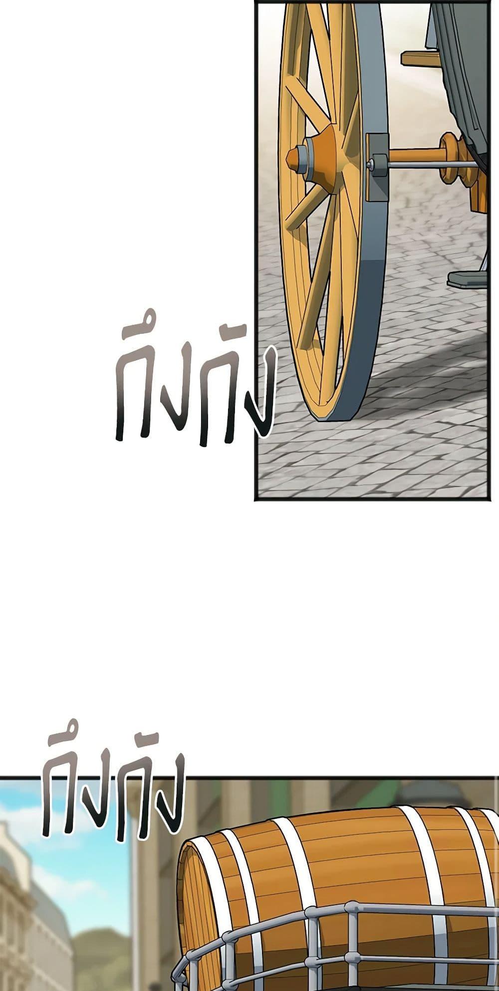 Manga-lc-com อ่านมังงะ อ่านการ์ตูน ออนไลน์ ฟรี Flowers May Wither but You Remain ตอนที่ 1 2 3 4 5 6 7 8 9 10 11 12 13 14 ฟรี ไม่มีโฆษณา Manga-lc - อ่าน มังงะ อ่าน การ์ตูน ออนไลน์ อ่านมังงะ ฟรี