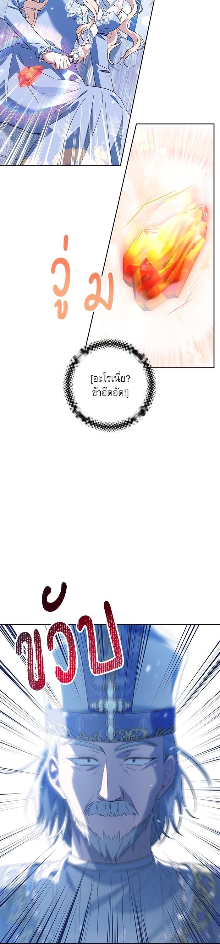 Manga-lc-com อ่านมังงะ อ่านการ์ตูน ออนไลน์ ฟรี The Villainous Family Is Against Independence ตอนที่ 1 2 3 4 5 6 7 8 9 10 11 12 13 14 ฟรี ไม่มีโฆษณา Manga-lc - อ่าน มังงะ อ่าน การ์ตูน ออนไลน์ อ่านมังงะ ฟรี