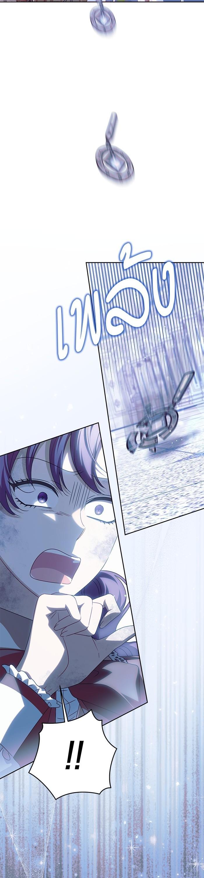 Manga-lc-com อ่านมังงะ อ่านการ์ตูน ออนไลน์ ฟรี The Villainous Family Is Against Independence ตอนที่ 1 2 3 4 5 6 7 8 9 10 11 12 13 14 ฟรี ไม่มีโฆษณา Manga-lc - อ่าน มังงะ อ่าน การ์ตูน ออนไลน์ อ่านมังงะ ฟรี