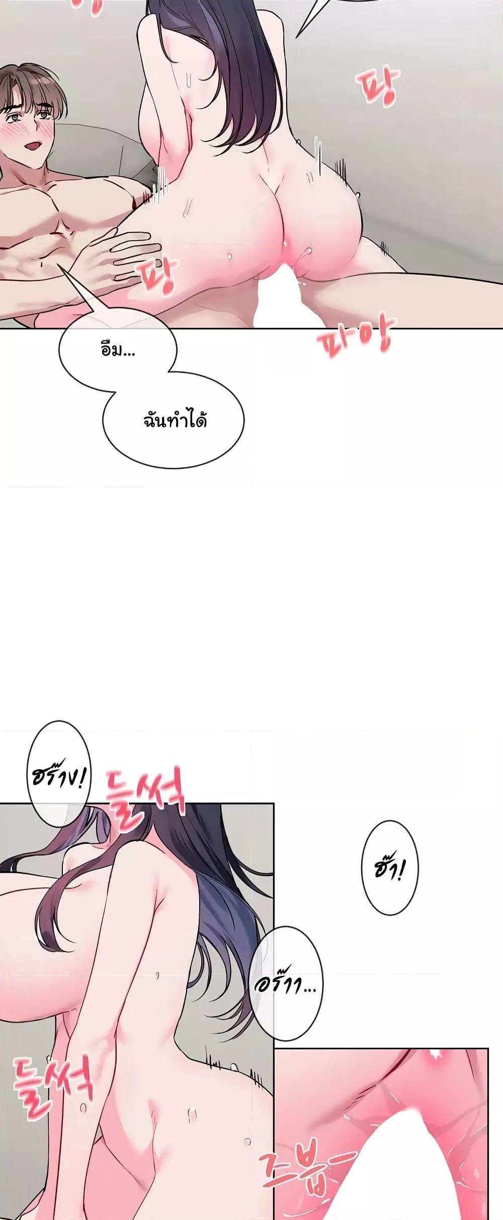 Doujin-Lc- อ่าน โดจิน มังฮวา เกาหลี ญี่ปุ่น จีน แปลไทย I Wanna OO You! ตอนที่ 1 2 3 4 5 6 7 8 9 10 11 12 13 14 ฟรี ไม่มีโฆษณา อ่าน โดจิน Manhwa เกาหลี ญี่ปุ่น จีน เรามีครบ คัดมาให้เน้นๆ โดจิน 18+ รับประกันความฟินโดย  Doujin Lc