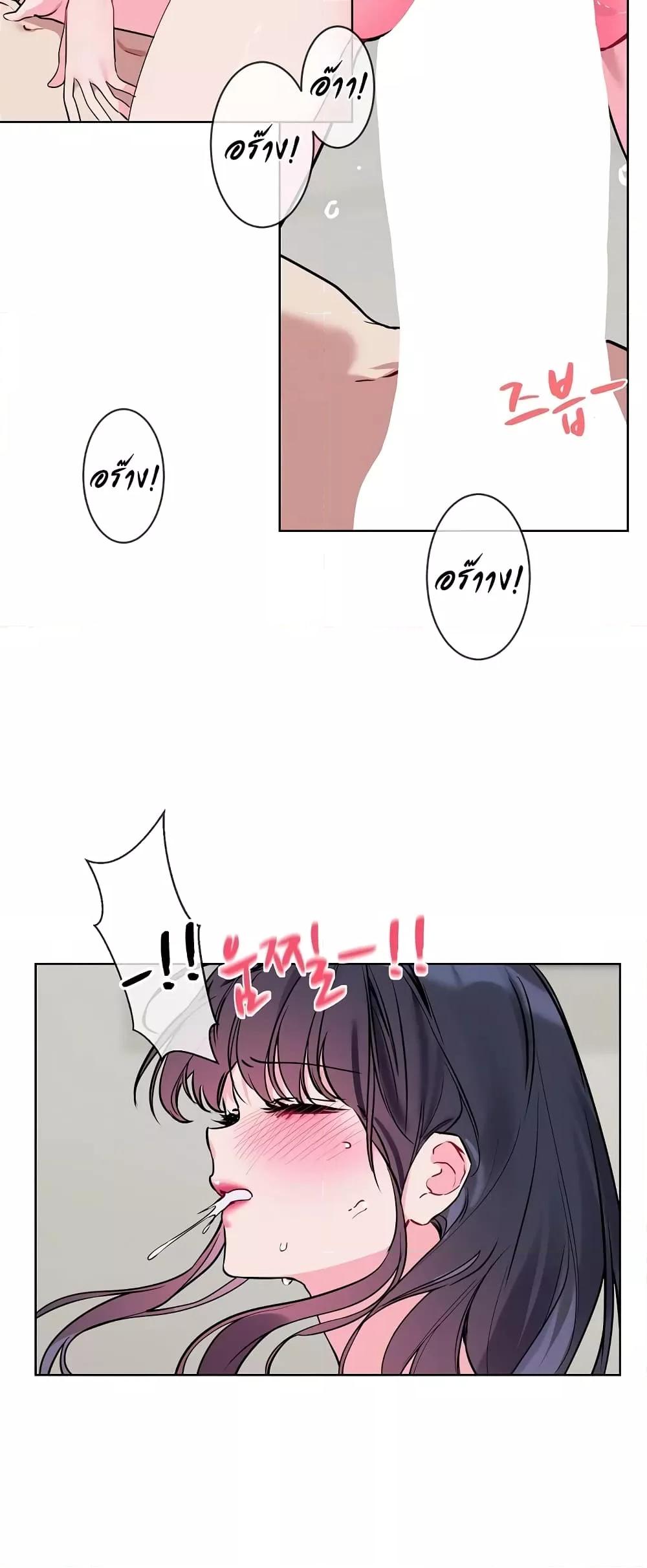 Doujin-Lc- อ่าน โดจิน มังฮวา เกาหลี ญี่ปุ่น จีน แปลไทย I Wanna OO You! ตอนที่ 1 2 3 4 5 6 7 8 9 10 11 12 13 14 ฟรี ไม่มีโฆษณา อ่าน โดจิน Manhwa เกาหลี ญี่ปุ่น จีน เรามีครบ คัดมาให้เน้นๆ โดจิน 18+ รับประกันความฟินโดย  Doujin Lc