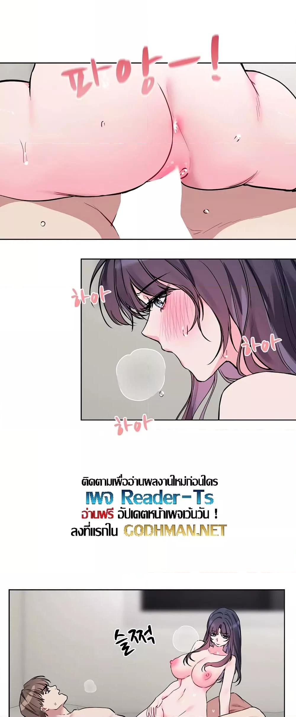 Doujin-Lc- อ่าน โดจิน มังฮวา เกาหลี ญี่ปุ่น จีน แปลไทย I Wanna OO You! ตอนที่ 1 2 3 4 5 6 7 8 9 10 11 12 13 14 ฟรี ไม่มีโฆษณา อ่าน โดจิน Manhwa เกาหลี ญี่ปุ่น จีน เรามีครบ คัดมาให้เน้นๆ โดจิน 18+ รับประกันความฟินโดย  Doujin Lc