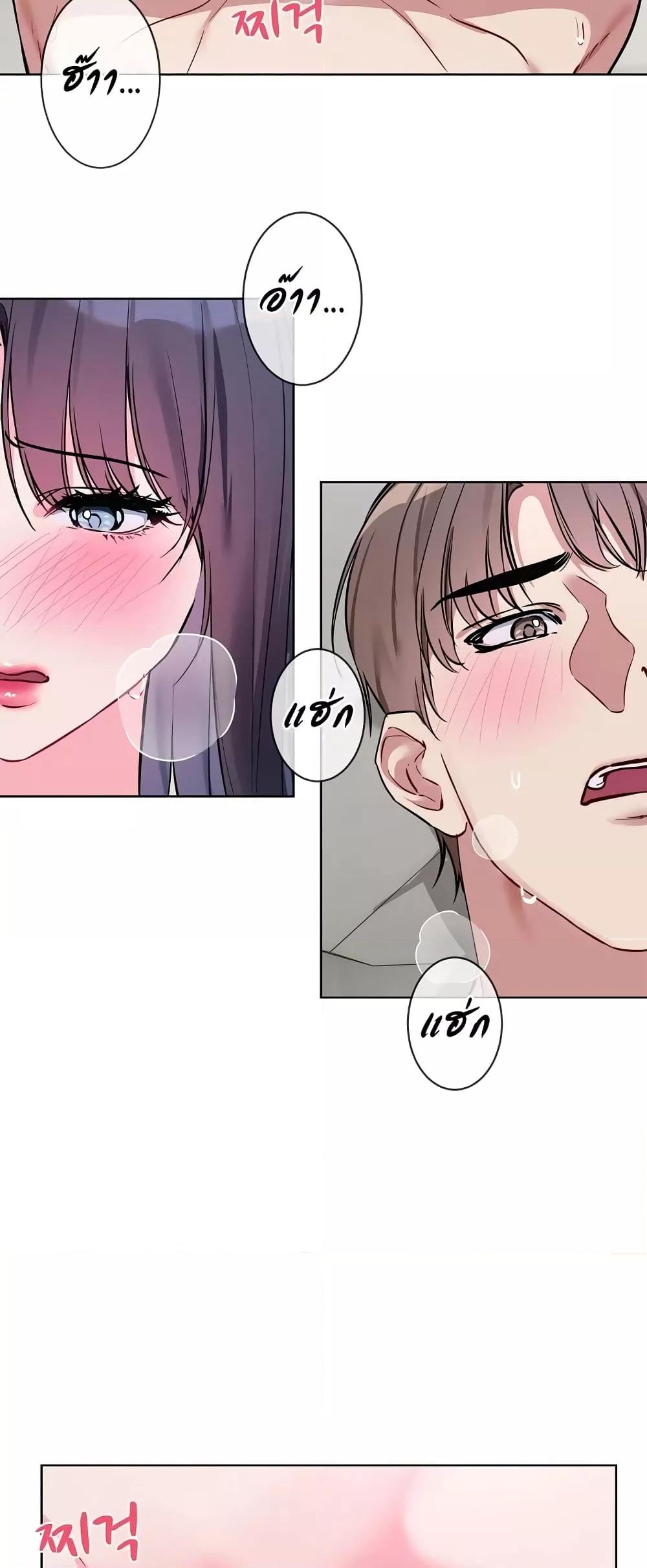 Doujin-Lc- อ่าน โดจิน มังฮวา เกาหลี ญี่ปุ่น จีน แปลไทย I Wanna OO You! ตอนที่ 1 2 3 4 5 6 7 8 9 10 11 12 13 14 ฟรี ไม่มีโฆษณา อ่าน โดจิน Manhwa เกาหลี ญี่ปุ่น จีน เรามีครบ คัดมาให้เน้นๆ โดจิน 18+ รับประกันความฟินโดย  Doujin Lc