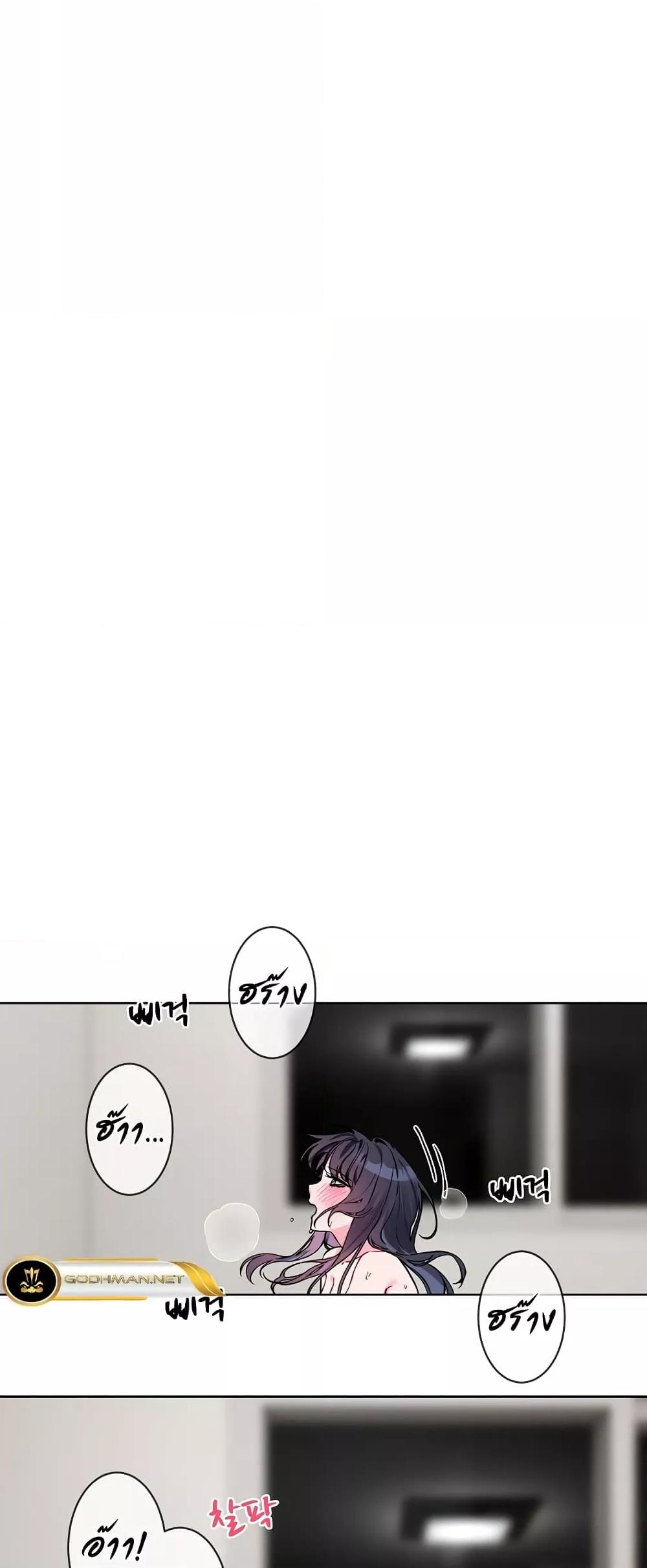 Doujin-Lc- อ่าน โดจิน มังฮวา เกาหลี ญี่ปุ่น จีน แปลไทย I Wanna OO You! ตอนที่ 1 2 3 4 5 6 7 8 9 10 11 12 13 14 ฟรี ไม่มีโฆษณา อ่าน โดจิน Manhwa เกาหลี ญี่ปุ่น จีน เรามีครบ คัดมาให้เน้นๆ โดจิน 18+ รับประกันความฟินโดย  Doujin Lc