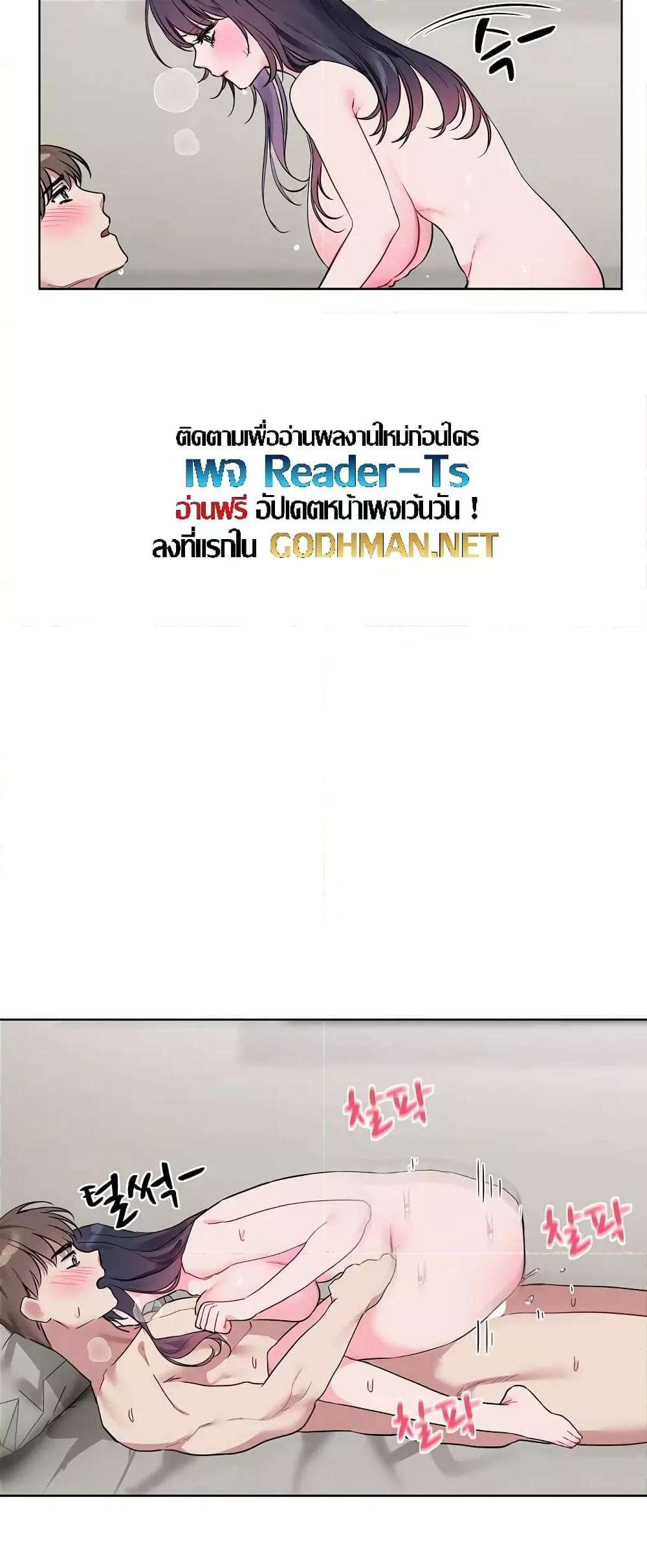 Doujin-Lc- อ่าน โดจิน มังฮวา เกาหลี ญี่ปุ่น จีน แปลไทย I Wanna OO You! ตอนที่ 1 2 3 4 5 6 7 8 9 10 11 12 13 14 ฟรี ไม่มีโฆษณา อ่าน โดจิน Manhwa เกาหลี ญี่ปุ่น จีน เรามีครบ คัดมาให้เน้นๆ โดจิน 18+ รับประกันความฟินโดย  Doujin Lc