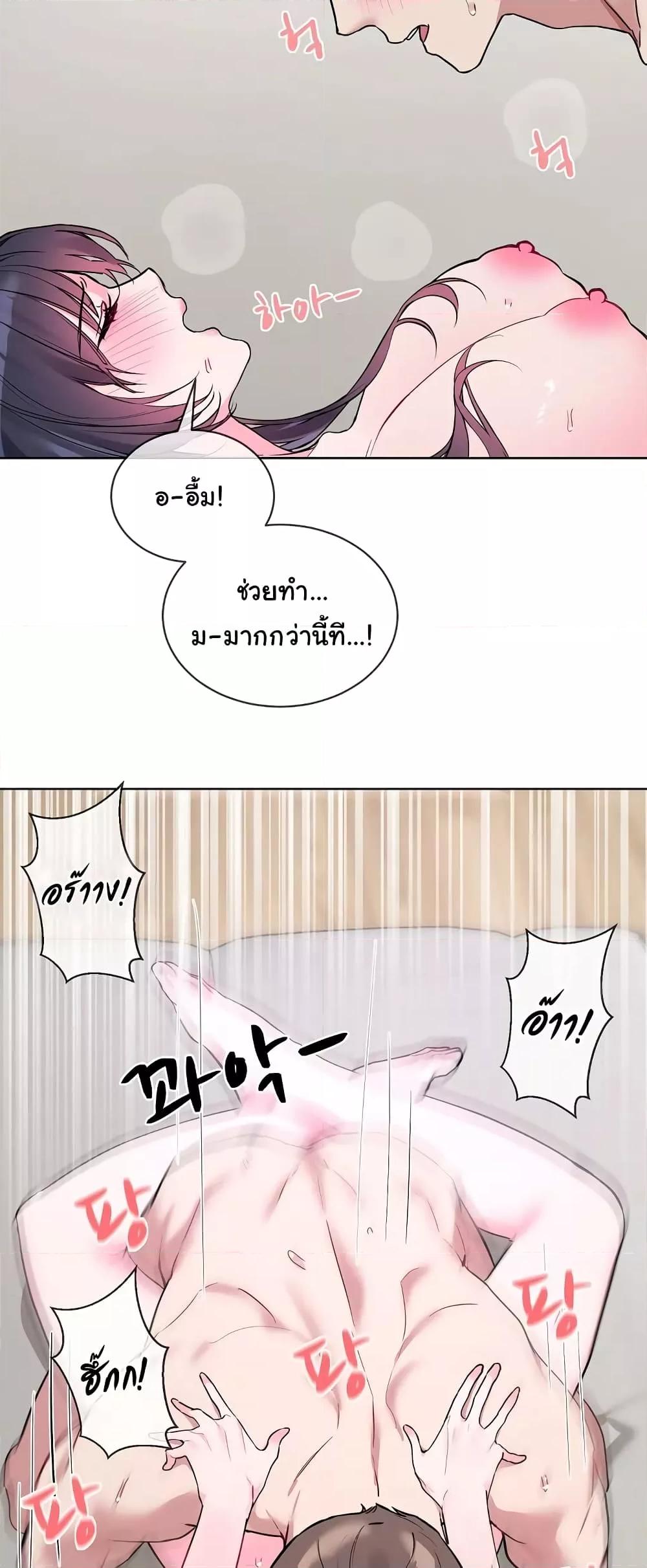 Doujin-Lc- อ่าน โดจิน มังฮวา เกาหลี ญี่ปุ่น จีน แปลไทย I Wanna OO You! ตอนที่ 1 2 3 4 5 6 7 8 9 10 11 12 13 14 ฟรี ไม่มีโฆษณา อ่าน โดจิน Manhwa เกาหลี ญี่ปุ่น จีน เรามีครบ คัดมาให้เน้นๆ โดจิน 18+ รับประกันความฟินโดย  Doujin Lc