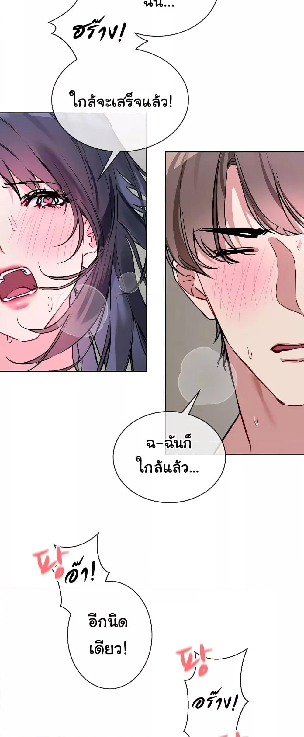 Doujin-Lc- อ่าน โดจิน มังฮวา เกาหลี ญี่ปุ่น จีน แปลไทย I Wanna OO You! ตอนที่ 1 2 3 4 5 6 7 8 9 10 11 12 13 14 ฟรี ไม่มีโฆษณา อ่าน โดจิน Manhwa เกาหลี ญี่ปุ่น จีน เรามีครบ คัดมาให้เน้นๆ โดจิน 18+ รับประกันความฟินโดย  Doujin Lc