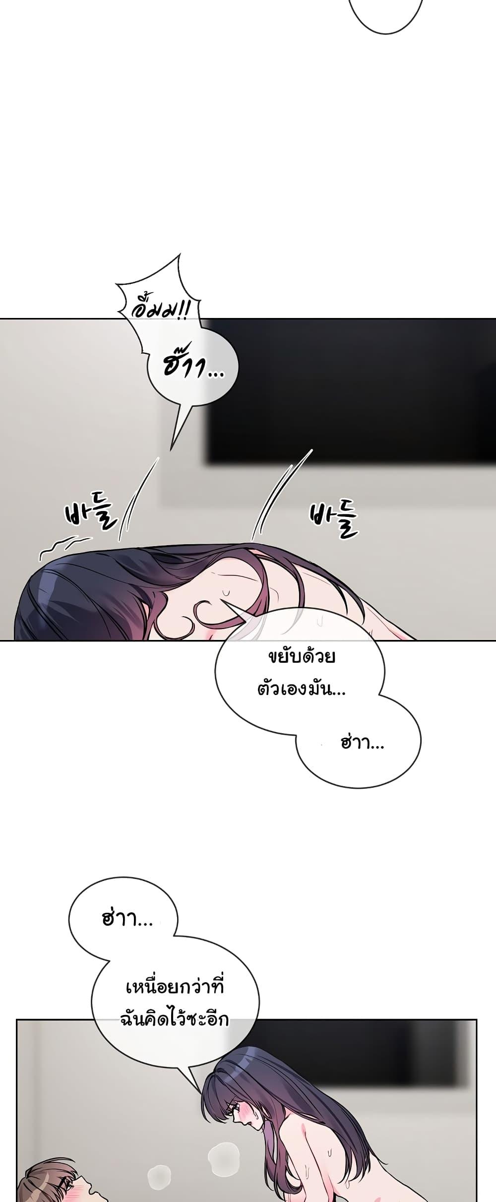 Doujin-Lc- อ่าน โดจิน มังฮวา เกาหลี ญี่ปุ่น จีน แปลไทย I Wanna OO You! ตอนที่ 1 2 3 4 5 6 7 8 9 10 11 12 13 14 ฟรี ไม่มีโฆษณา อ่าน โดจิน Manhwa เกาหลี ญี่ปุ่น จีน เรามีครบ คัดมาให้เน้นๆ โดจิน 18+ รับประกันความฟินโดย  Doujin Lc