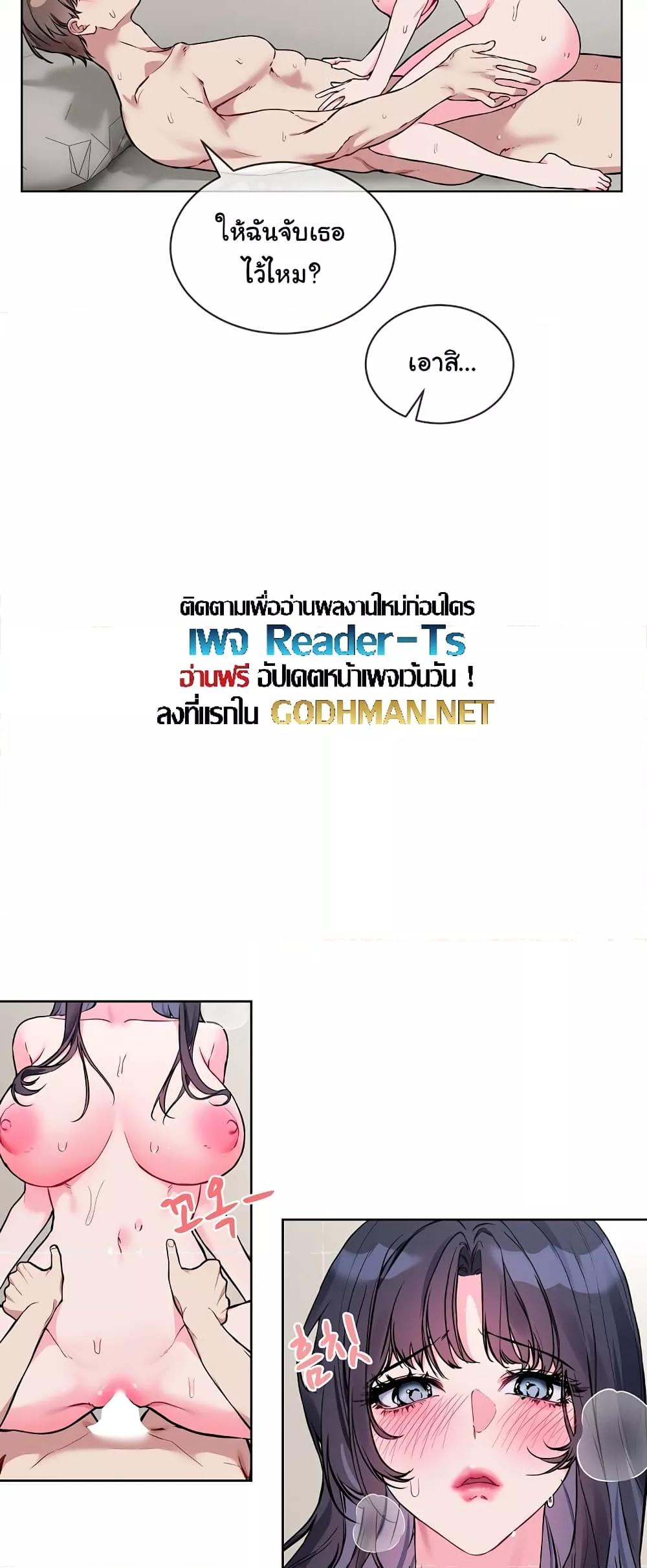Doujin-Lc- อ่าน โดจิน มังฮวา เกาหลี ญี่ปุ่น จีน แปลไทย I Wanna OO You! ตอนที่ 1 2 3 4 5 6 7 8 9 10 11 12 13 14 ฟรี ไม่มีโฆษณา อ่าน โดจิน Manhwa เกาหลี ญี่ปุ่น จีน เรามีครบ คัดมาให้เน้นๆ โดจิน 18+ รับประกันความฟินโดย  Doujin Lc