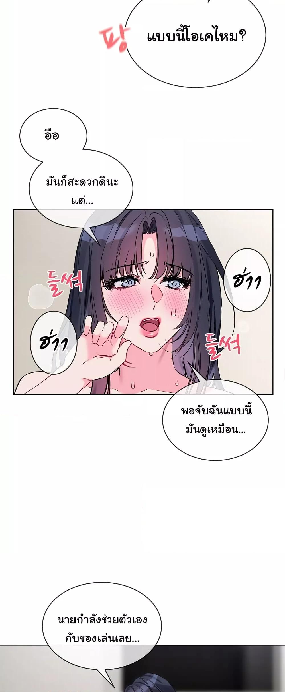 Doujin-Lc- อ่าน โดจิน มังฮวา เกาหลี ญี่ปุ่น จีน แปลไทย I Wanna OO You! ตอนที่ 1 2 3 4 5 6 7 8 9 10 11 12 13 14 ฟรี ไม่มีโฆษณา อ่าน โดจิน Manhwa เกาหลี ญี่ปุ่น จีน เรามีครบ คัดมาให้เน้นๆ โดจิน 18+ รับประกันความฟินโดย  Doujin Lc