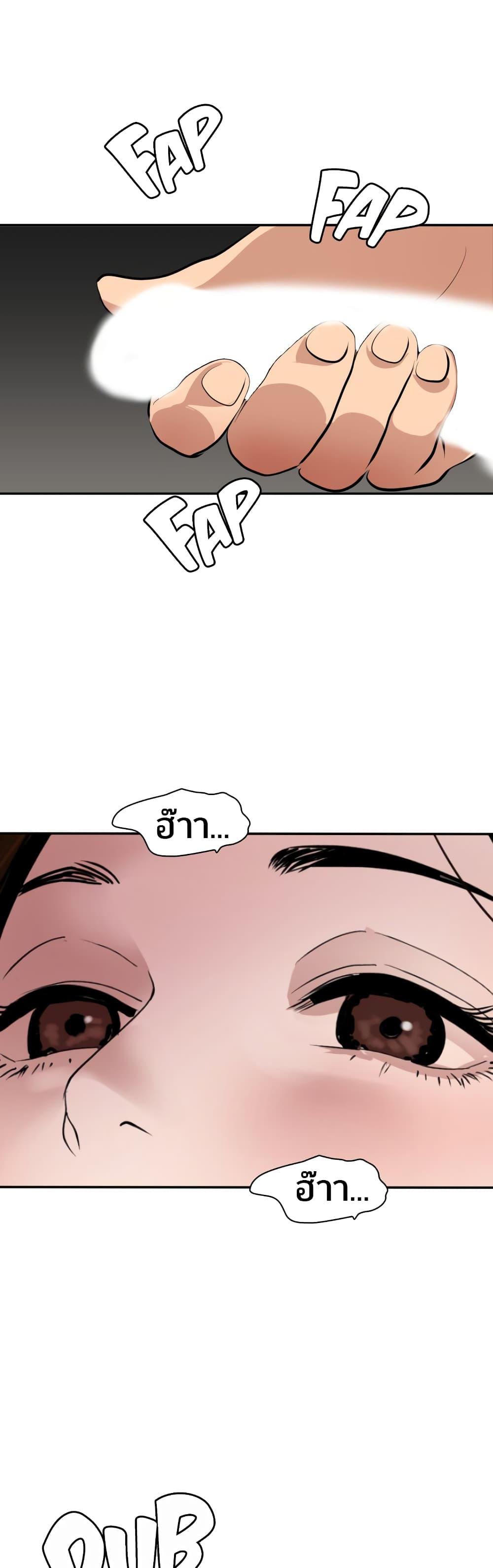 Doujin-Lc- อ่าน โดจิน มังฮวา เกาหลี ญี่ปุ่น จีน แปลไทย Lightning Rod ตอนที่ 1 2 3 4 5 6 7 8 9 10 11 12 13 14 ฟรี ไม่มีโฆษณา อ่าน โดจิน Manhwa เกาหลี ญี่ปุ่น จีน เรามีครบ คัดมาให้เน้นๆ โดจิน 18+ รับประกันความฟินโดย  Doujin Lc