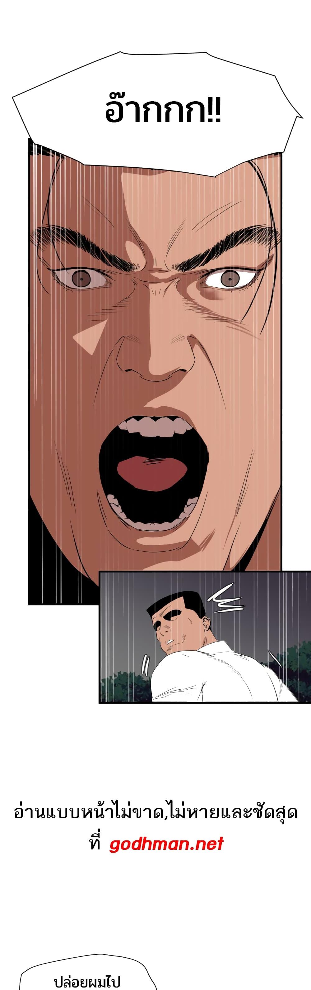 Doujin-Lc- อ่าน โดจิน มังฮวา เกาหลี ญี่ปุ่น จีน แปลไทย Lightning Rod ตอนที่ 1 2 3 4 5 6 7 8 9 10 11 12 13 14 ฟรี ไม่มีโฆษณา อ่าน โดจิน Manhwa เกาหลี ญี่ปุ่น จีน เรามีครบ คัดมาให้เน้นๆ โดจิน 18+ รับประกันความฟินโดย  Doujin Lc