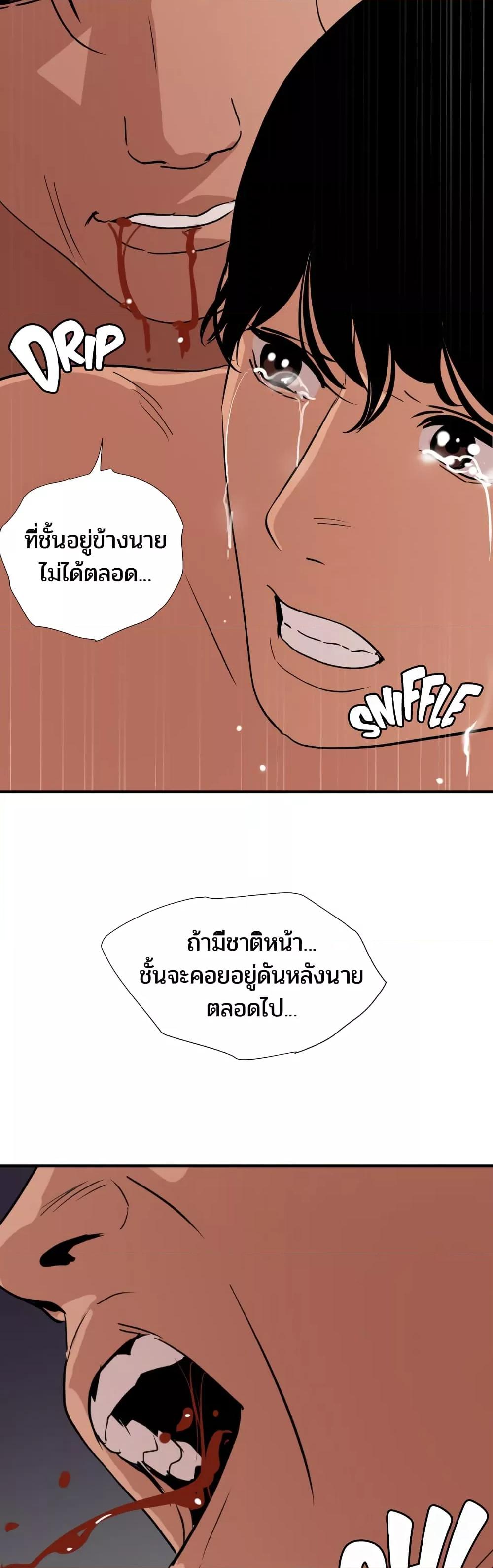 Doujin-Lc- อ่าน โดจิน มังฮวา เกาหลี ญี่ปุ่น จีน แปลไทย Lightning Rod ตอนที่ 1 2 3 4 5 6 7 8 9 10 11 12 13 14 ฟรี ไม่มีโฆษณา อ่าน โดจิน Manhwa เกาหลี ญี่ปุ่น จีน เรามีครบ คัดมาให้เน้นๆ โดจิน 18+ รับประกันความฟินโดย  Doujin Lc
