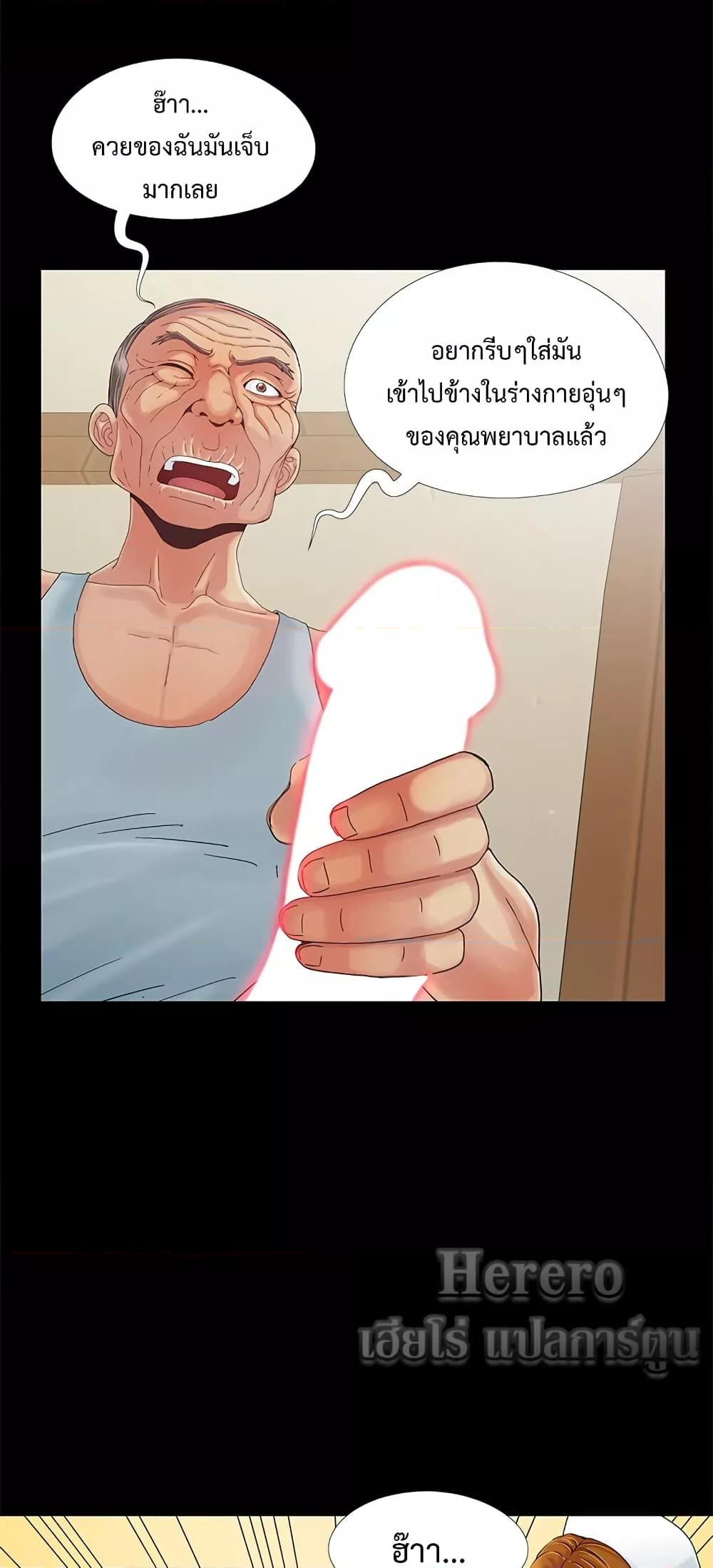 Doujin-Lc- อ่าน โดจิน มังฮวา เกาหลี ญี่ปุ่น จีน แปลไทย Sleepy Town Escapades ตอนที่ 1 2 3 4 5 6 7 8 9 10 11 12 13 14 ฟรี ไม่มีโฆษณา อ่าน โดจิน Manhwa เกาหลี ญี่ปุ่น จีน เรามีครบ คัดมาให้เน้นๆ โดจิน 18+ รับประกันความฟินโดย  Doujin Lc