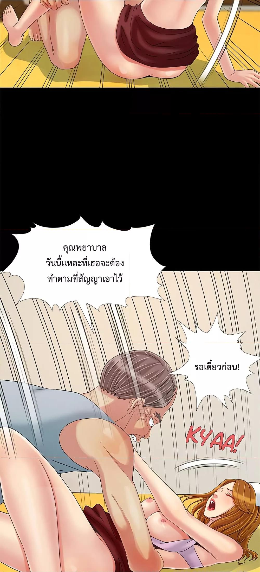 Doujin-Lc- อ่าน โดจิน มังฮวา เกาหลี ญี่ปุ่น จีน แปลไทย Sleepy Town Escapades ตอนที่ 1 2 3 4 5 6 7 8 9 10 11 12 13 14 ฟรี ไม่มีโฆษณา อ่าน โดจิน Manhwa เกาหลี ญี่ปุ่น จีน เรามีครบ คัดมาให้เน้นๆ โดจิน 18+ รับประกันความฟินโดย  Doujin Lc