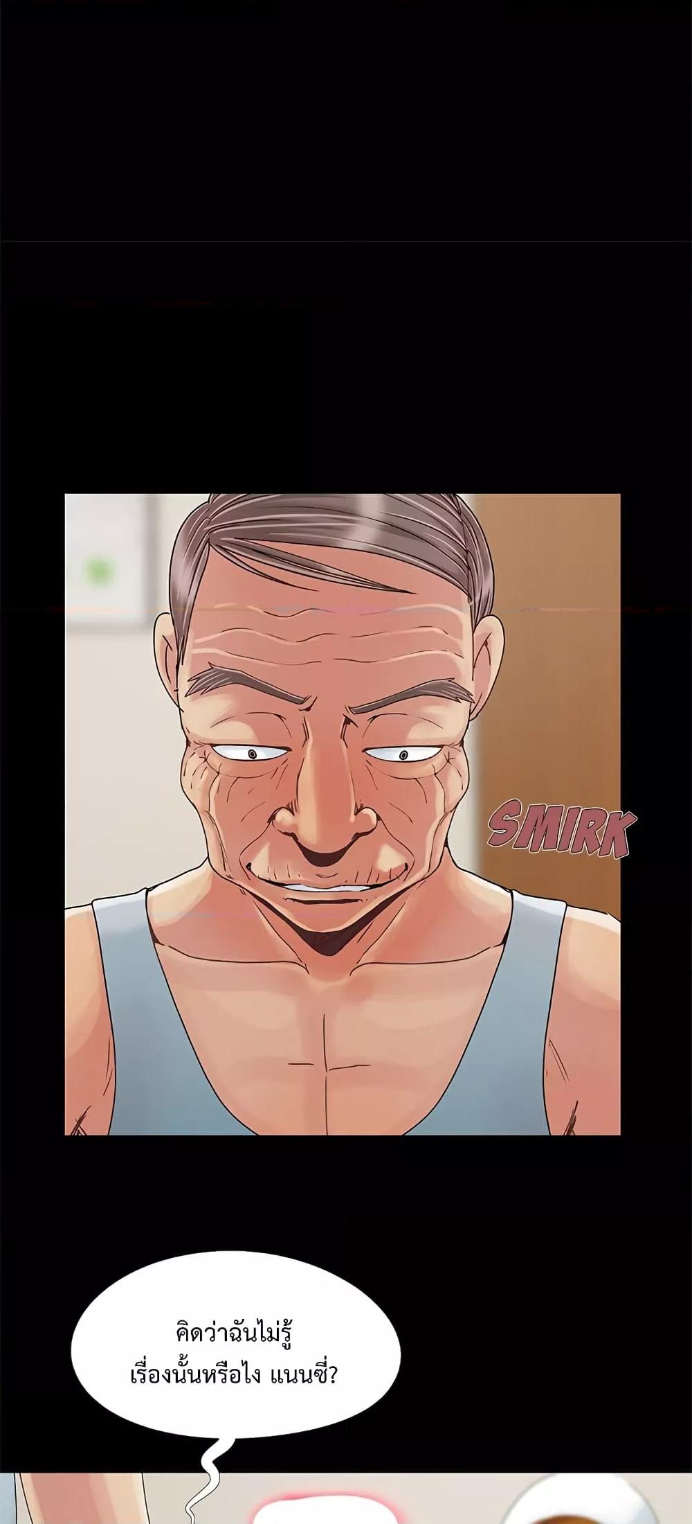 Doujin-Lc- อ่าน โดจิน มังฮวา เกาหลี ญี่ปุ่น จีน แปลไทย Sleepy Town Escapades ตอนที่ 1 2 3 4 5 6 7 8 9 10 11 12 13 14 ฟรี ไม่มีโฆษณา อ่าน โดจิน Manhwa เกาหลี ญี่ปุ่น จีน เรามีครบ คัดมาให้เน้นๆ โดจิน 18+ รับประกันความฟินโดย  Doujin Lc