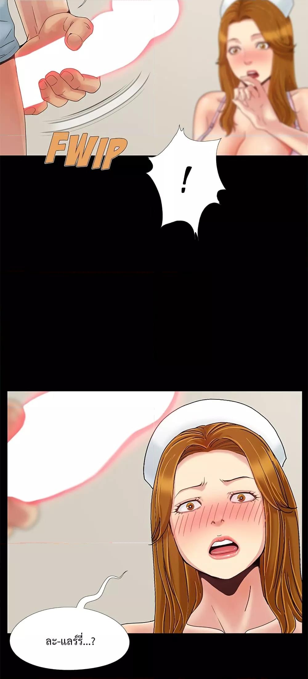 Doujin-Lc- อ่าน โดจิน มังฮวา เกาหลี ญี่ปุ่น จีน แปลไทย Sleepy Town Escapades ตอนที่ 1 2 3 4 5 6 7 8 9 10 11 12 13 14 ฟรี ไม่มีโฆษณา อ่าน โดจิน Manhwa เกาหลี ญี่ปุ่น จีน เรามีครบ คัดมาให้เน้นๆ โดจิน 18+ รับประกันความฟินโดย  Doujin Lc