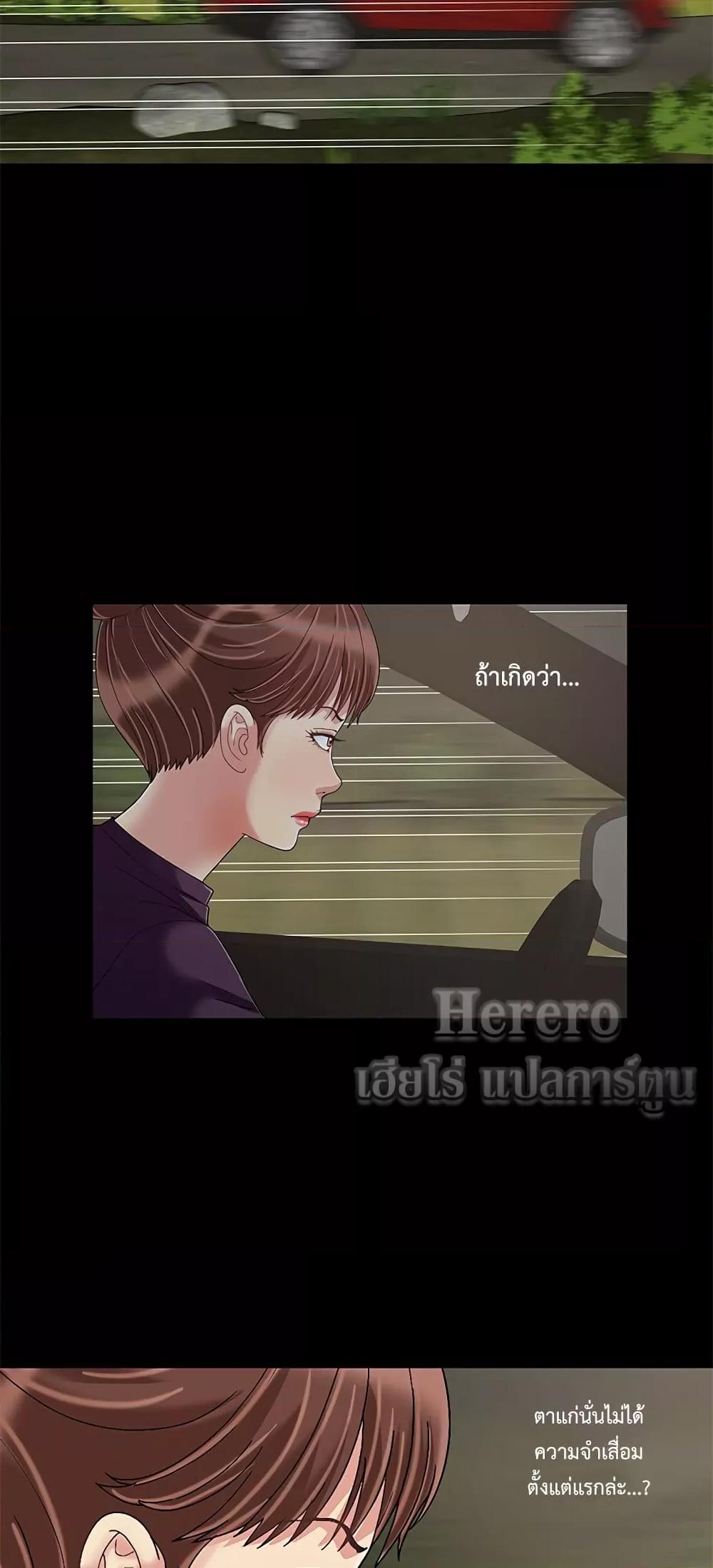Doujin-Lc- อ่าน โดจิน มังฮวา เกาหลี ญี่ปุ่น จีน แปลไทย Sleepy Town Escapades ตอนที่ 1 2 3 4 5 6 7 8 9 10 11 12 13 14 ฟรี ไม่มีโฆษณา อ่าน โดจิน Manhwa เกาหลี ญี่ปุ่น จีน เรามีครบ คัดมาให้เน้นๆ โดจิน 18+ รับประกันความฟินโดย  Doujin Lc