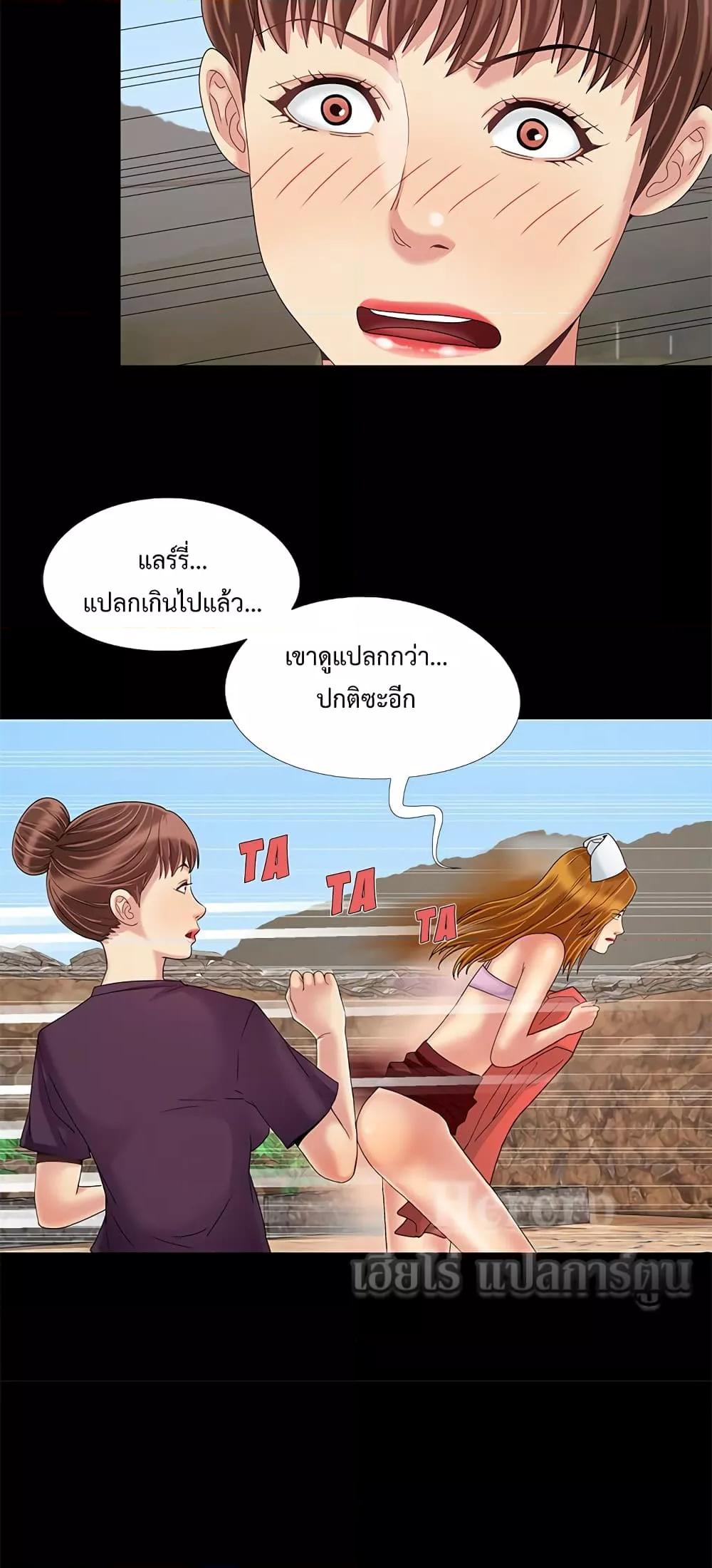 Doujin-Lc- อ่าน โดจิน มังฮวา เกาหลี ญี่ปุ่น จีน แปลไทย Sleepy Town Escapades ตอนที่ 1 2 3 4 5 6 7 8 9 10 11 12 13 14 ฟรี ไม่มีโฆษณา อ่าน โดจิน Manhwa เกาหลี ญี่ปุ่น จีน เรามีครบ คัดมาให้เน้นๆ โดจิน 18+ รับประกันความฟินโดย  Doujin Lc