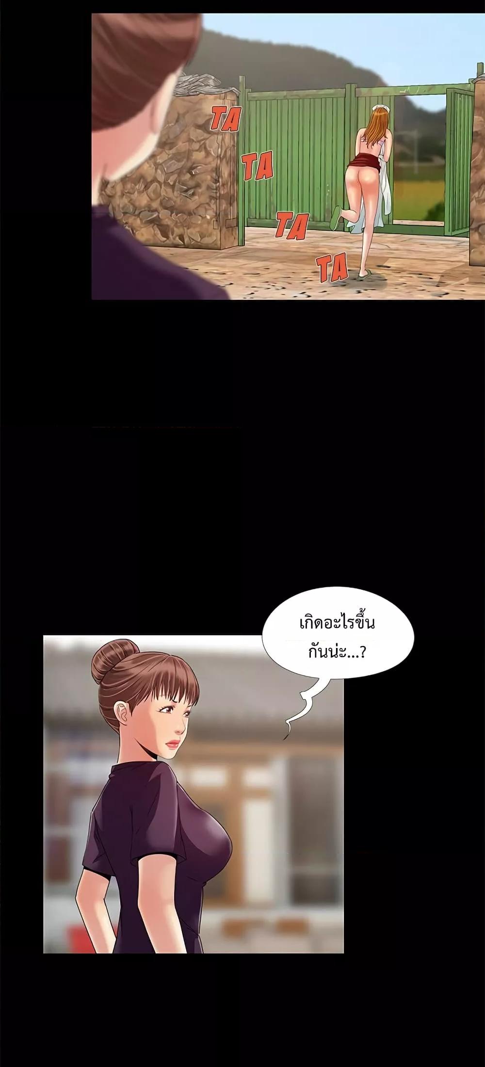 Doujin-Lc- อ่าน โดจิน มังฮวา เกาหลี ญี่ปุ่น จีน แปลไทย Sleepy Town Escapades ตอนที่ 1 2 3 4 5 6 7 8 9 10 11 12 13 14 ฟรี ไม่มีโฆษณา อ่าน โดจิน Manhwa เกาหลี ญี่ปุ่น จีน เรามีครบ คัดมาให้เน้นๆ โดจิน 18+ รับประกันความฟินโดย  Doujin Lc