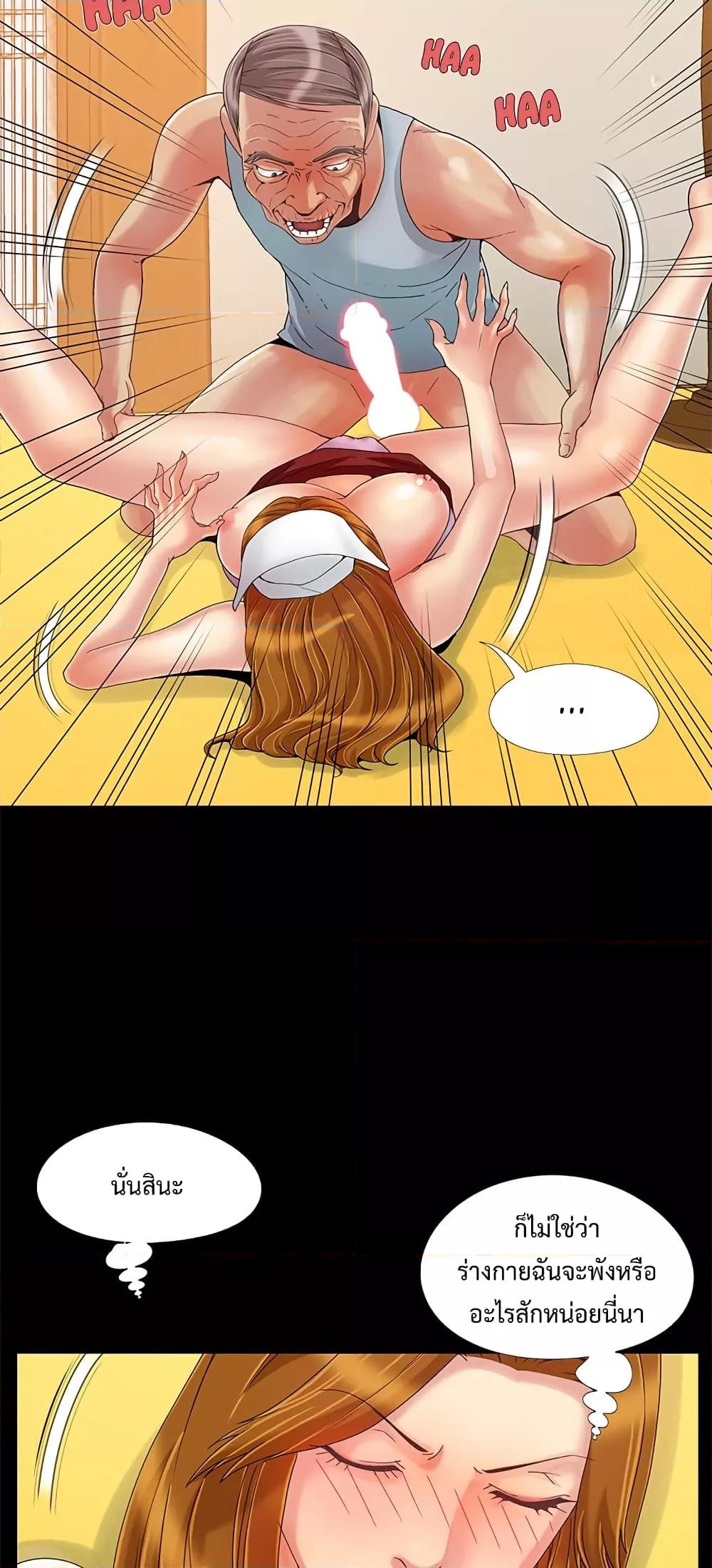 Doujin-Lc- อ่าน โดจิน มังฮวา เกาหลี ญี่ปุ่น จีน แปลไทย Sleepy Town Escapades ตอนที่ 1 2 3 4 5 6 7 8 9 10 11 12 13 14 ฟรี ไม่มีโฆษณา อ่าน โดจิน Manhwa เกาหลี ญี่ปุ่น จีน เรามีครบ คัดมาให้เน้นๆ โดจิน 18+ รับประกันความฟินโดย  Doujin Lc