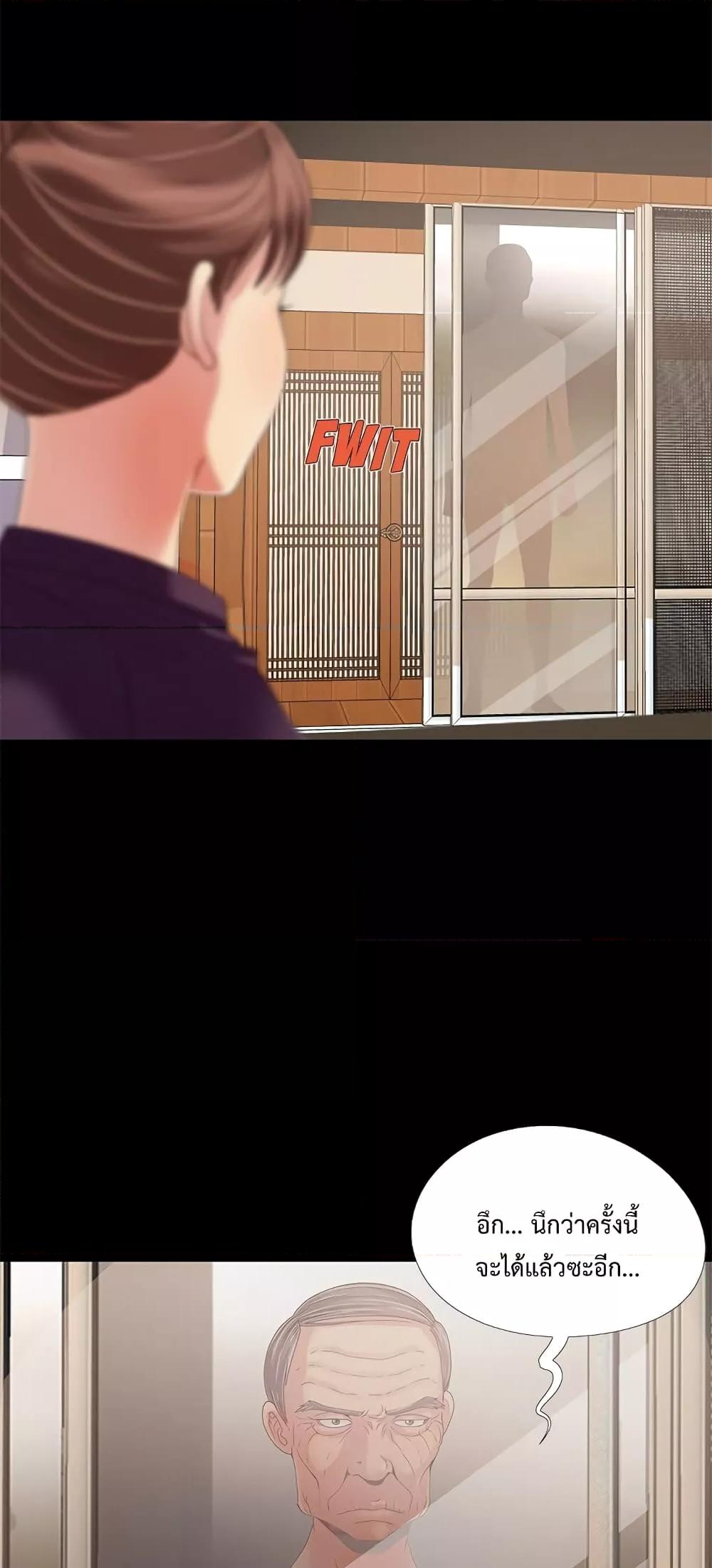 Doujin-Lc- อ่าน โดจิน มังฮวา เกาหลี ญี่ปุ่น จีน แปลไทย Sleepy Town Escapades ตอนที่ 1 2 3 4 5 6 7 8 9 10 11 12 13 14 ฟรี ไม่มีโฆษณา อ่าน โดจิน Manhwa เกาหลี ญี่ปุ่น จีน เรามีครบ คัดมาให้เน้นๆ โดจิน 18+ รับประกันความฟินโดย  Doujin Lc