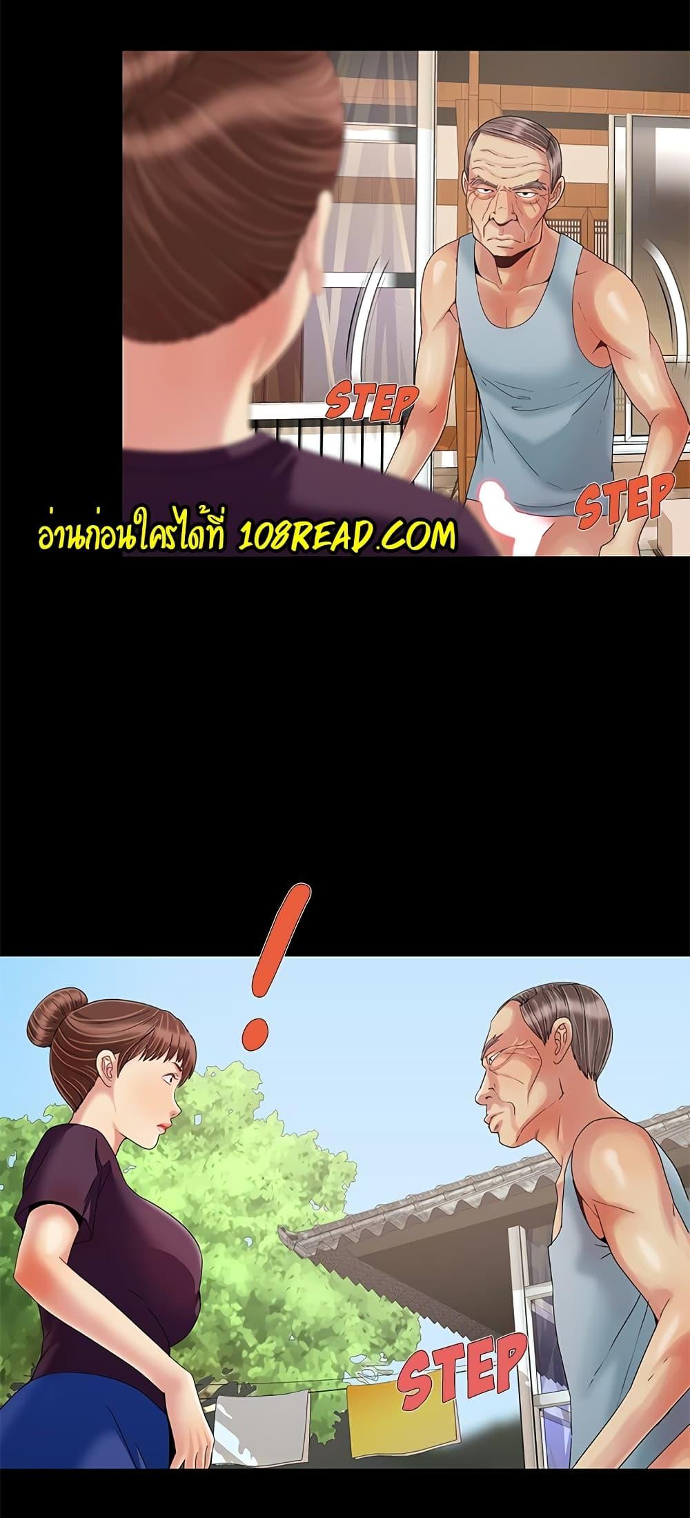 Doujin-Lc- อ่าน โดจิน มังฮวา เกาหลี ญี่ปุ่น จีน แปลไทย Sleepy Town Escapades ตอนที่ 1 2 3 4 5 6 7 8 9 10 11 12 13 14 ฟรี ไม่มีโฆษณา อ่าน โดจิน Manhwa เกาหลี ญี่ปุ่น จีน เรามีครบ คัดมาให้เน้นๆ โดจิน 18+ รับประกันความฟินโดย  Doujin Lc