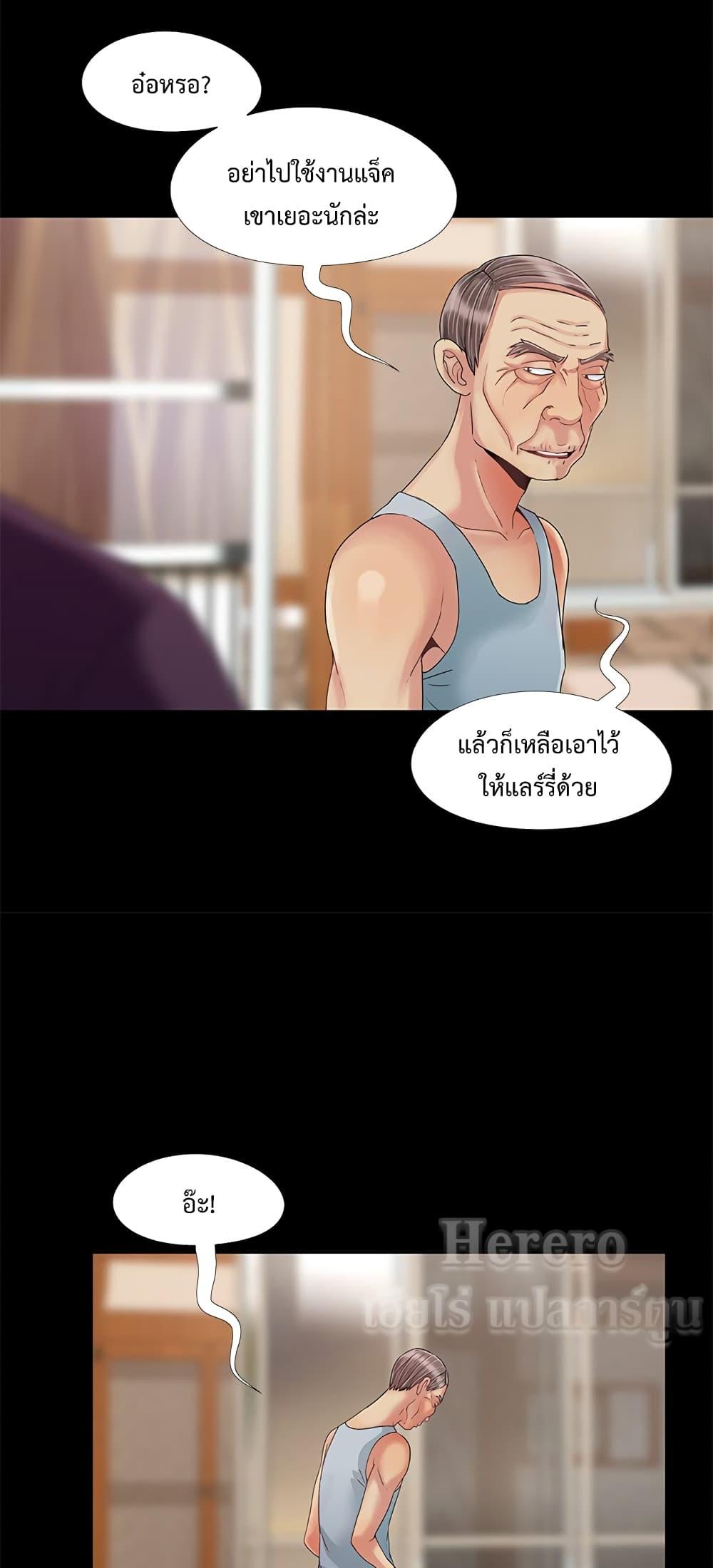 Doujin-Lc- อ่าน โดจิน มังฮวา เกาหลี ญี่ปุ่น จีน แปลไทย Sleepy Town Escapades ตอนที่ 1 2 3 4 5 6 7 8 9 10 11 12 13 14 ฟรี ไม่มีโฆษณา อ่าน โดจิน Manhwa เกาหลี ญี่ปุ่น จีน เรามีครบ คัดมาให้เน้นๆ โดจิน 18+ รับประกันความฟินโดย  Doujin Lc