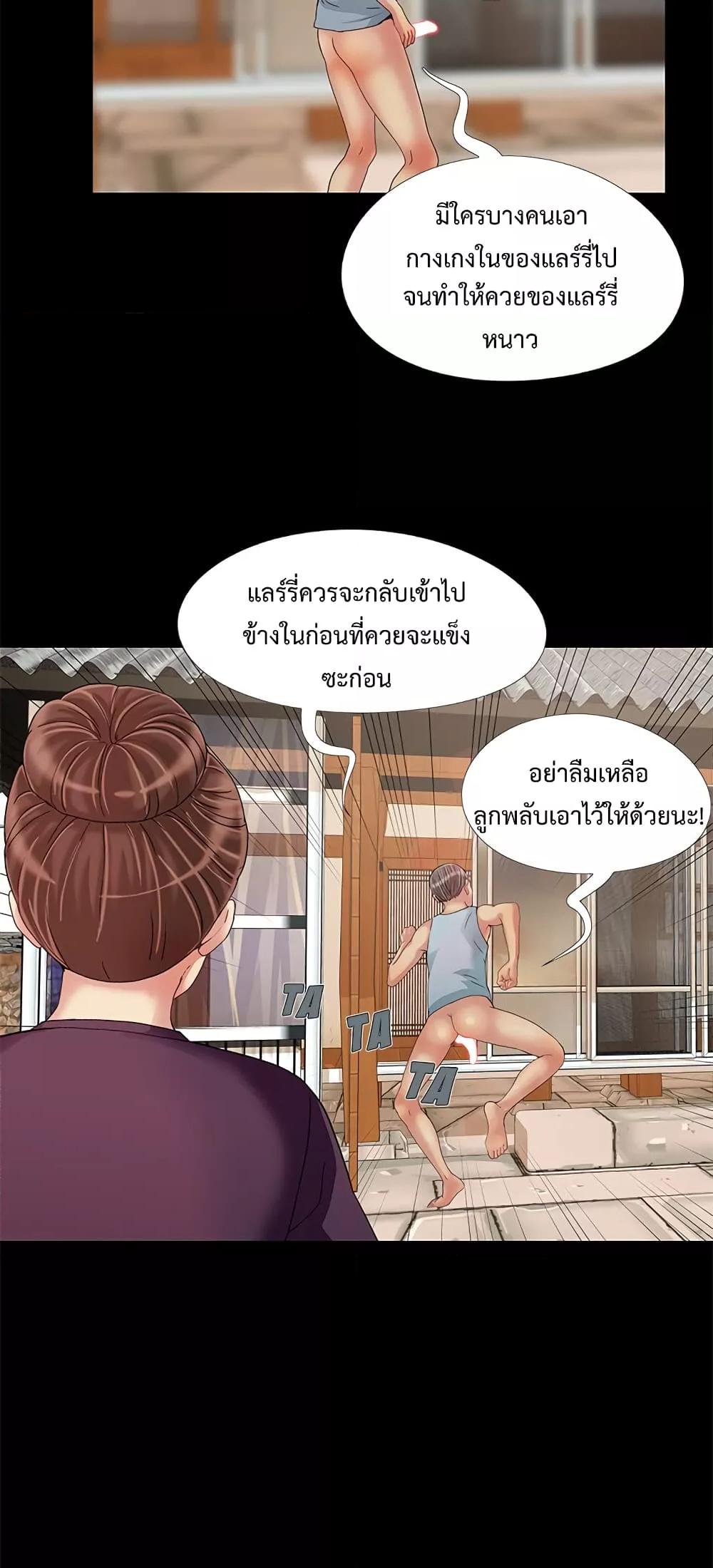 Doujin-Lc- อ่าน โดจิน มังฮวา เกาหลี ญี่ปุ่น จีน แปลไทย Sleepy Town Escapades ตอนที่ 1 2 3 4 5 6 7 8 9 10 11 12 13 14 ฟรี ไม่มีโฆษณา อ่าน โดจิน Manhwa เกาหลี ญี่ปุ่น จีน เรามีครบ คัดมาให้เน้นๆ โดจิน 18+ รับประกันความฟินโดย  Doujin Lc