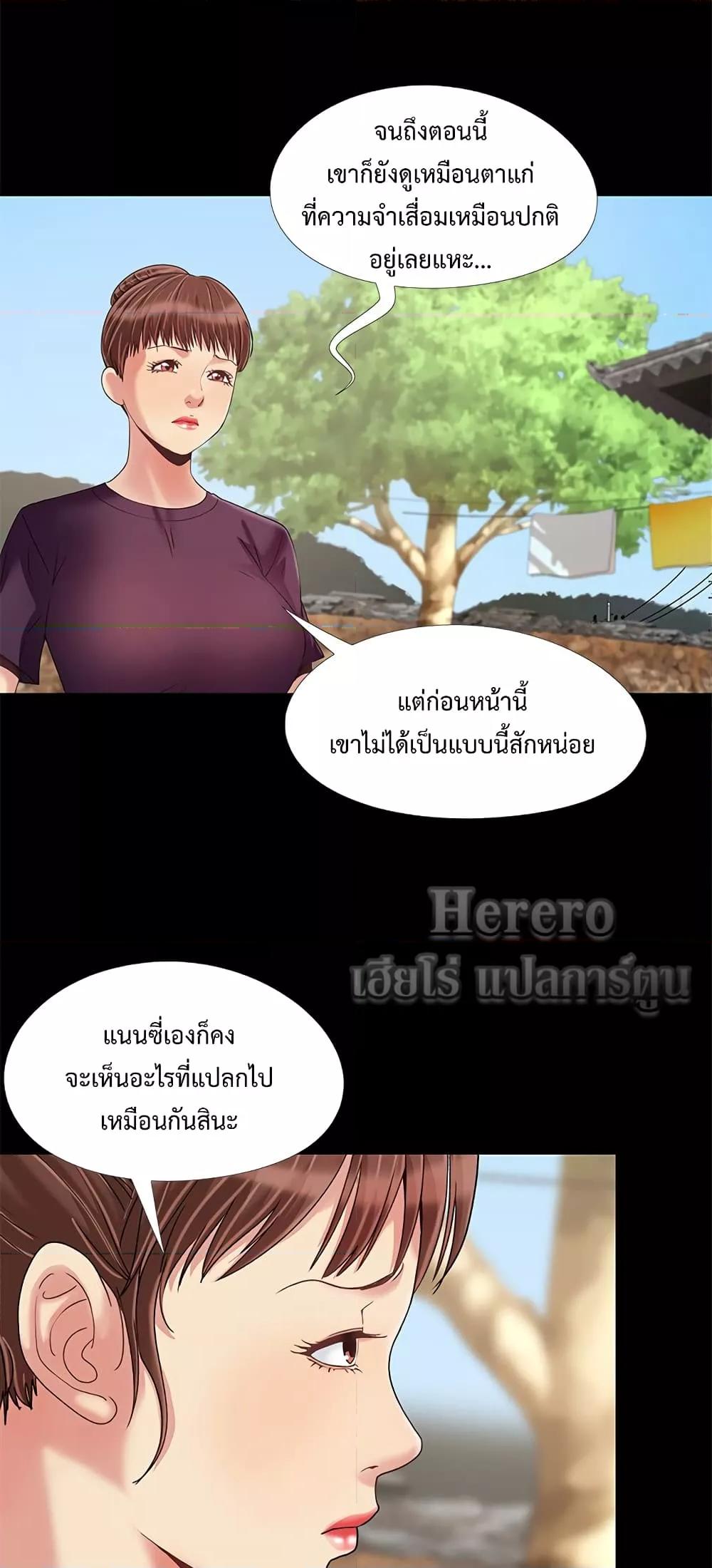 Doujin-Lc- อ่าน โดจิน มังฮวา เกาหลี ญี่ปุ่น จีน แปลไทย Sleepy Town Escapades ตอนที่ 1 2 3 4 5 6 7 8 9 10 11 12 13 14 ฟรี ไม่มีโฆษณา อ่าน โดจิน Manhwa เกาหลี ญี่ปุ่น จีน เรามีครบ คัดมาให้เน้นๆ โดจิน 18+ รับประกันความฟินโดย  Doujin Lc