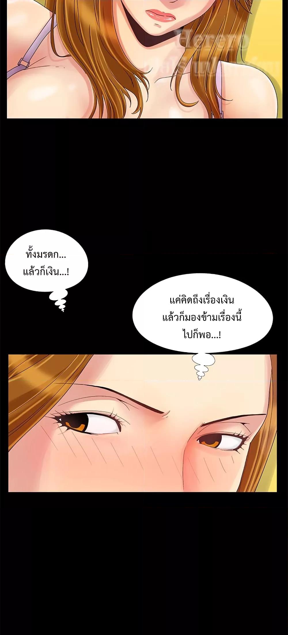 Doujin-Lc- อ่าน โดจิน มังฮวา เกาหลี ญี่ปุ่น จีน แปลไทย Sleepy Town Escapades ตอนที่ 1 2 3 4 5 6 7 8 9 10 11 12 13 14 ฟรี ไม่มีโฆษณา อ่าน โดจิน Manhwa เกาหลี ญี่ปุ่น จีน เรามีครบ คัดมาให้เน้นๆ โดจิน 18+ รับประกันความฟินโดย  Doujin Lc