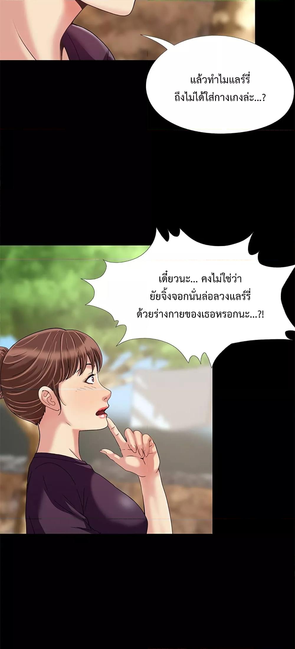 Doujin-Lc- อ่าน โดจิน มังฮวา เกาหลี ญี่ปุ่น จีน แปลไทย Sleepy Town Escapades ตอนที่ 1 2 3 4 5 6 7 8 9 10 11 12 13 14 ฟรี ไม่มีโฆษณา อ่าน โดจิน Manhwa เกาหลี ญี่ปุ่น จีน เรามีครบ คัดมาให้เน้นๆ โดจิน 18+ รับประกันความฟินโดย  Doujin Lc