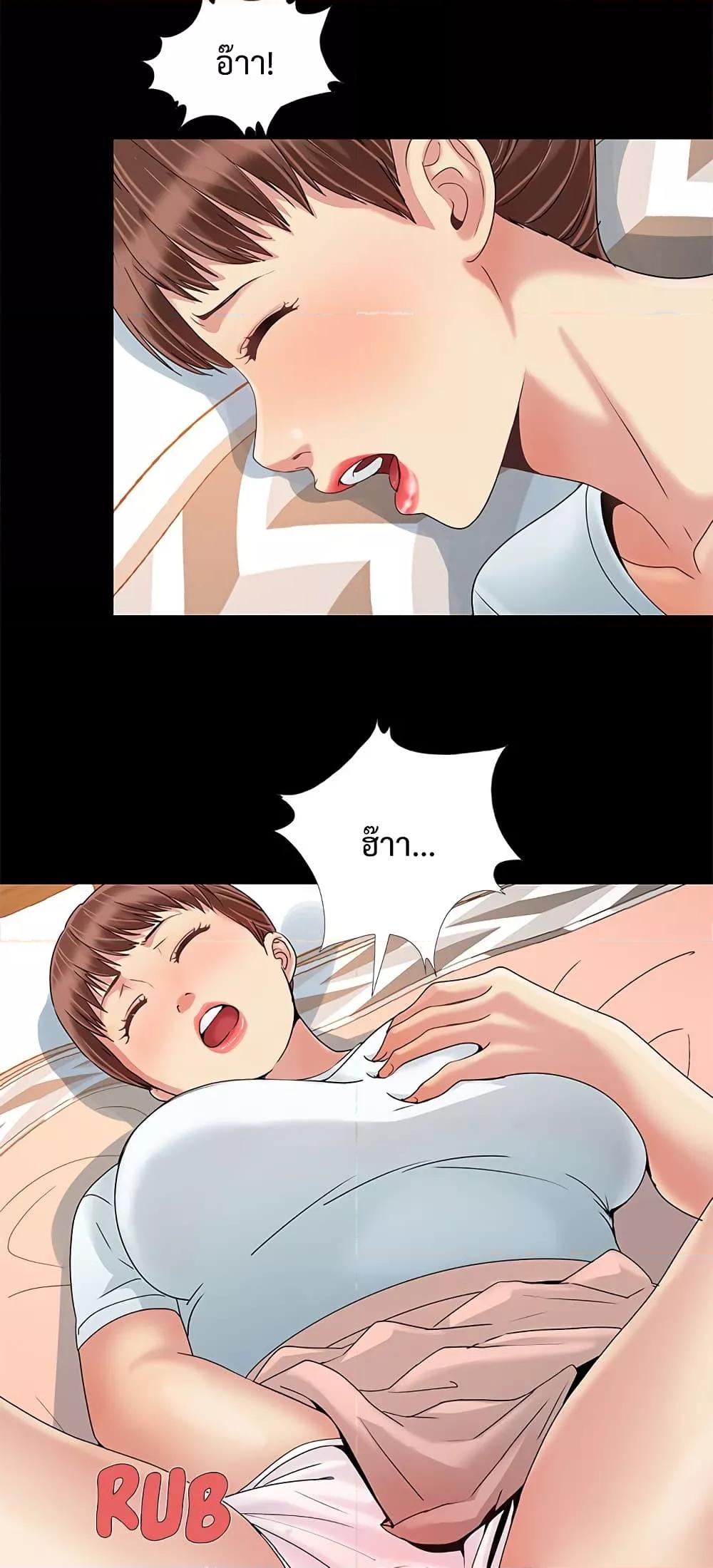 Doujin-Lc- อ่าน โดจิน มังฮวา เกาหลี ญี่ปุ่น จีน แปลไทย Sleepy Town Escapades ตอนที่ 1 2 3 4 5 6 7 8 9 10 11 12 13 14 ฟรี ไม่มีโฆษณา อ่าน โดจิน Manhwa เกาหลี ญี่ปุ่น จีน เรามีครบ คัดมาให้เน้นๆ โดจิน 18+ รับประกันความฟินโดย  Doujin Lc