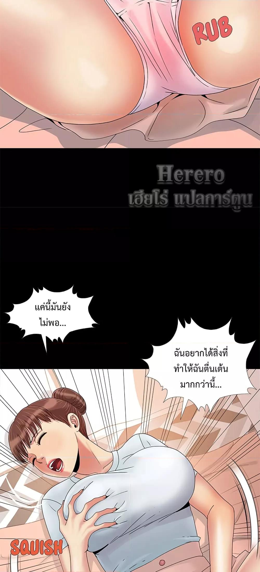 Doujin-Lc- อ่าน โดจิน มังฮวา เกาหลี ญี่ปุ่น จีน แปลไทย Sleepy Town Escapades ตอนที่ 1 2 3 4 5 6 7 8 9 10 11 12 13 14 ฟรี ไม่มีโฆษณา อ่าน โดจิน Manhwa เกาหลี ญี่ปุ่น จีน เรามีครบ คัดมาให้เน้นๆ โดจิน 18+ รับประกันความฟินโดย  Doujin Lc