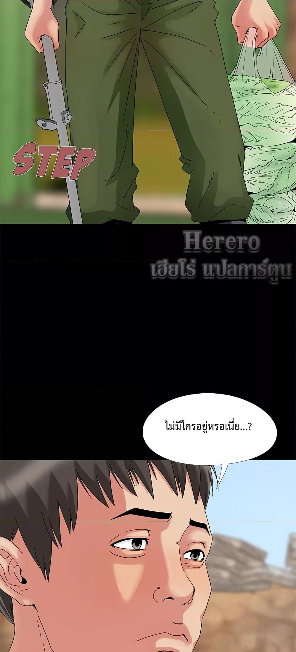 Doujin-Lc- อ่าน โดจิน มังฮวา เกาหลี ญี่ปุ่น จีน แปลไทย Sleepy Town Escapades ตอนที่ 1 2 3 4 5 6 7 8 9 10 11 12 13 14 ฟรี ไม่มีโฆษณา อ่าน โดจิน Manhwa เกาหลี ญี่ปุ่น จีน เรามีครบ คัดมาให้เน้นๆ โดจิน 18+ รับประกันความฟินโดย  Doujin Lc