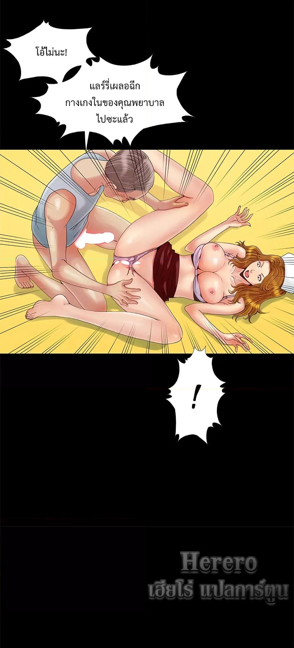 Doujin-Lc- อ่าน โดจิน มังฮวา เกาหลี ญี่ปุ่น จีน แปลไทย Sleepy Town Escapades ตอนที่ 1 2 3 4 5 6 7 8 9 10 11 12 13 14 ฟรี ไม่มีโฆษณา อ่าน โดจิน Manhwa เกาหลี ญี่ปุ่น จีน เรามีครบ คัดมาให้เน้นๆ โดจิน 18+ รับประกันความฟินโดย  Doujin Lc