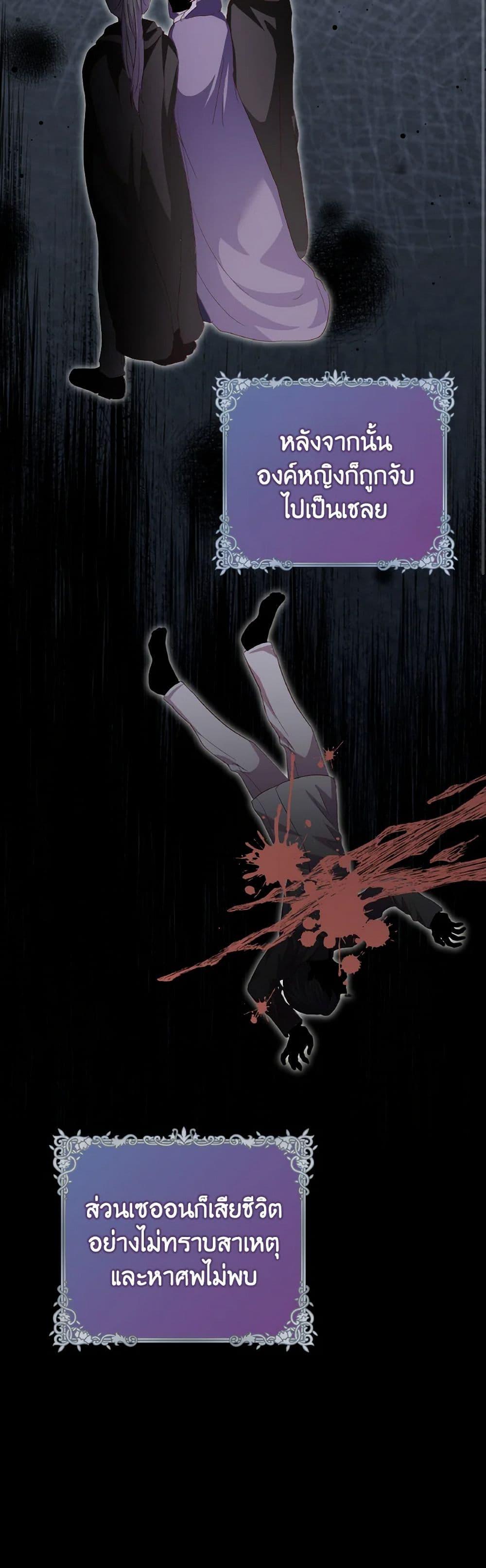 Manga-lc-com อ่านมังงะ อ่านการ์ตูน ออนไลน์ ฟรี I Didn’t Save You To Get Proposed To ตอนที่ 1 2 3 4 5 6 7 8 9 10 11 12 13 14 ฟรี ไม่มีโฆษณา Manga-lc - อ่าน มังงะ อ่าน การ์ตูน ออนไลน์ อ่านมังงะ ฟรี