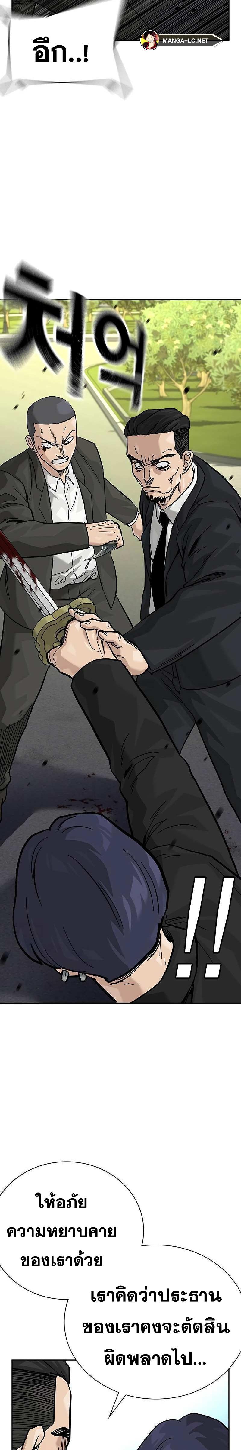 Doujin-Lc- อ่าน โดจิน มังฮวา เกาหลี ญี่ปุ่น จีน แปลไทย To Not Die SS2-71 ตอนที่ 1 2 3 4 5 6 7 8 9 10 11 12 13 14 ฟรี ไม่มีโฆษณา อ่าน โดจิน Manhwa เกาหลี ญี่ปุ่น จีน เรามีครบ คัดมาให้เน้นๆ โดจิน 18+ รับประกันความฟินโดย  Doujin Lc