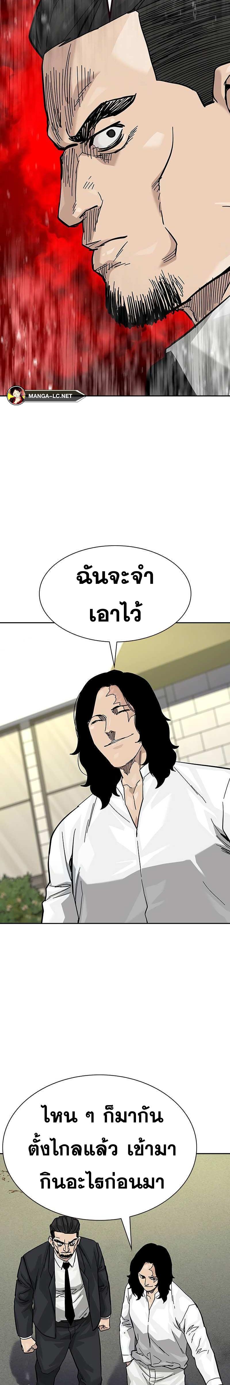Doujin-Lc- อ่าน โดจิน มังฮวา เกาหลี ญี่ปุ่น จีน แปลไทย To Not Die SS2-71 ตอนที่ 1 2 3 4 5 6 7 8 9 10 11 12 13 14 ฟรี ไม่มีโฆษณา อ่าน โดจิน Manhwa เกาหลี ญี่ปุ่น จีน เรามีครบ คัดมาให้เน้นๆ โดจิน 18+ รับประกันความฟินโดย  Doujin Lc
