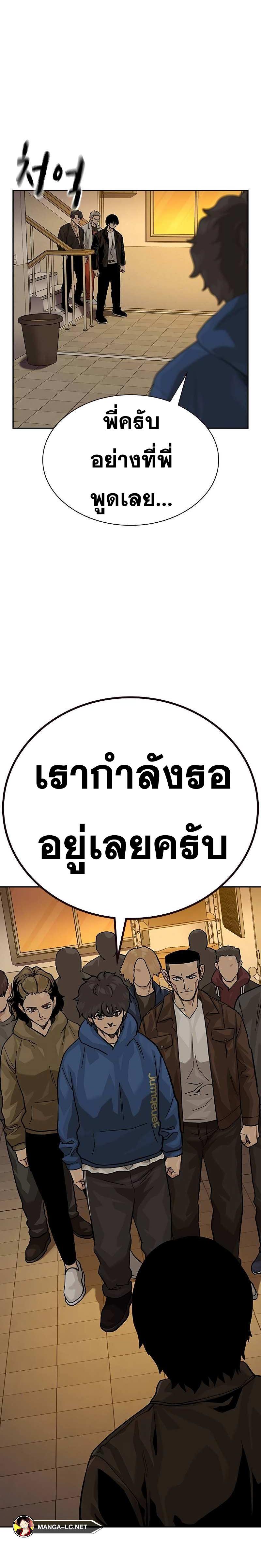 Doujin-Lc- อ่าน โดจิน มังฮวา เกาหลี ญี่ปุ่น จีน แปลไทย To Not Die SS2-71 ตอนที่ 1 2 3 4 5 6 7 8 9 10 11 12 13 14 ฟรี ไม่มีโฆษณา อ่าน โดจิน Manhwa เกาหลี ญี่ปุ่น จีน เรามีครบ คัดมาให้เน้นๆ โดจิน 18+ รับประกันความฟินโดย  Doujin Lc