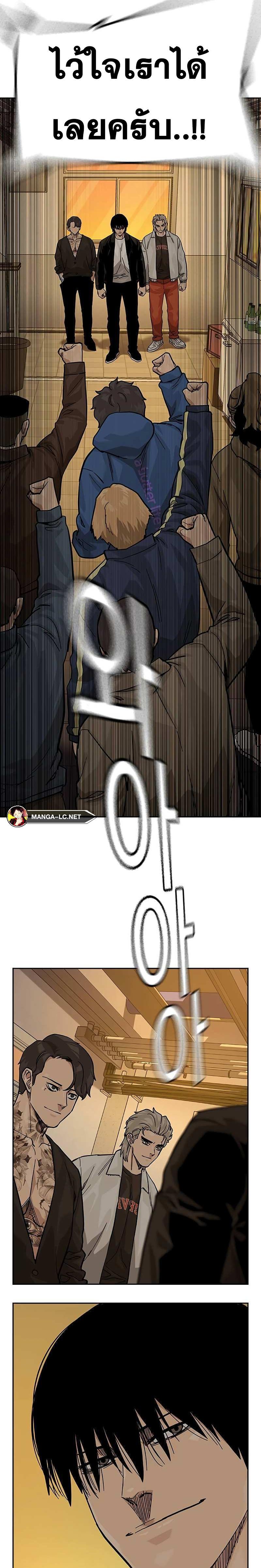 Doujin-Lc- อ่าน โดจิน มังฮวา เกาหลี ญี่ปุ่น จีน แปลไทย To Not Die SS2-71 ตอนที่ 1 2 3 4 5 6 7 8 9 10 11 12 13 14 ฟรี ไม่มีโฆษณา อ่าน โดจิน Manhwa เกาหลี ญี่ปุ่น จีน เรามีครบ คัดมาให้เน้นๆ โดจิน 18+ รับประกันความฟินโดย  Doujin Lc