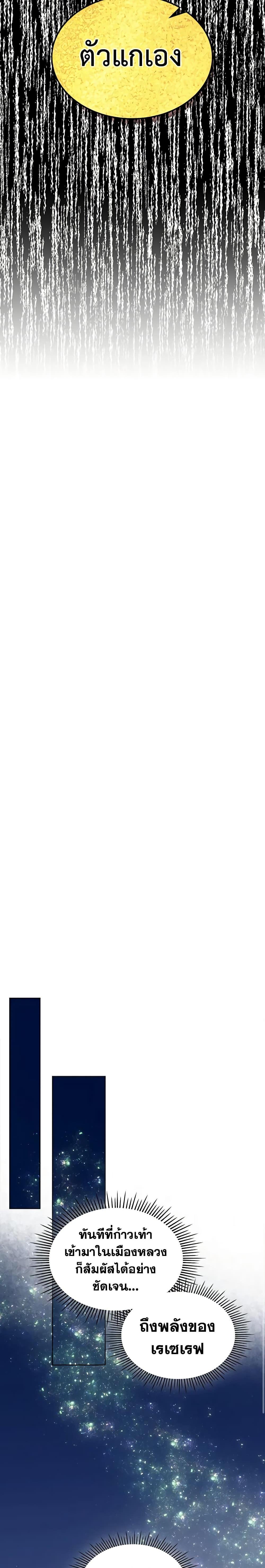 Manga-lc-com อ่านมังงะ อ่านการ์ตูน ออนไลน์ ฟรี The Villainess’s Maker ตอนที่ 1 2 3 4 5 6 7 8 9 10 11 12 13 14 ฟรี ไม่มีโฆษณา Manga-lc - อ่าน มังงะ อ่าน การ์ตูน ออนไลน์ อ่านมังงะ ฟรี