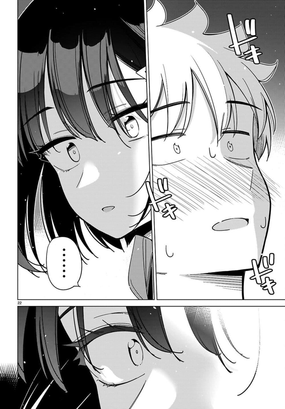 Manga-lc-com อ่านมังงะ อ่านการ์ตูน ออนไลน์ ฟรี Multiverse no Watashi, Koishite Ii desu ka ตอนที่ 1 2 3 4 5 6 7 8 9 10 11 12 13 14 ฟรี ไม่มีโฆษณา Manga-lc - อ่าน มังงะ อ่าน การ์ตูน ออนไลน์ อ่านมังงะ ฟรี